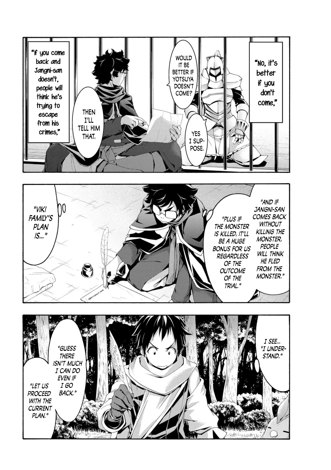 100-man no Inochi no Ue ni Ore wa Tatte Iru Chapter 62 page 10 - Chapter 62: It can't Continue Like This!