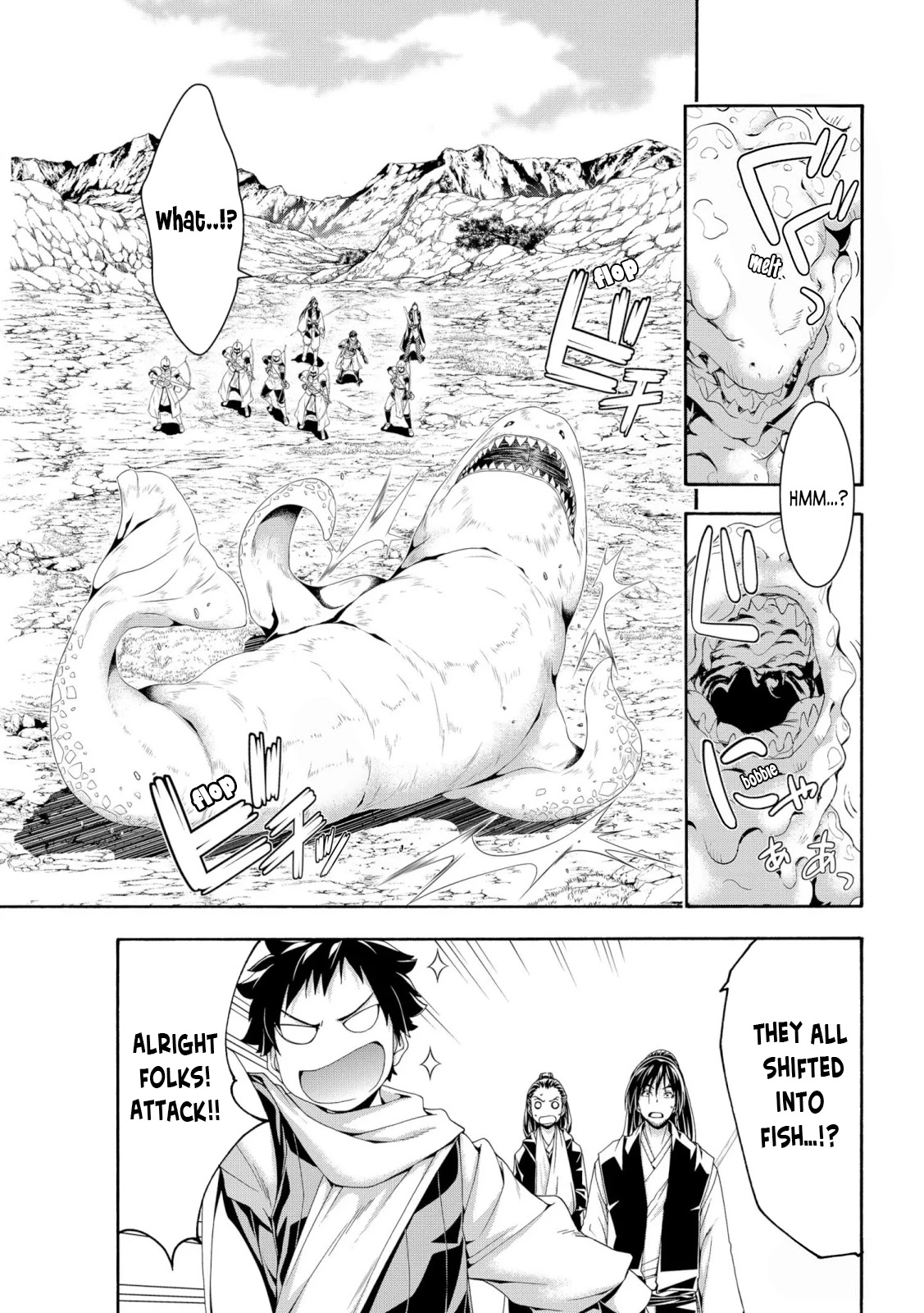 100-man no Inochi no Ue ni Ore wa Tatte Iru Chapter 62 page 15 - Chapter 62: It can't Continue Like This!