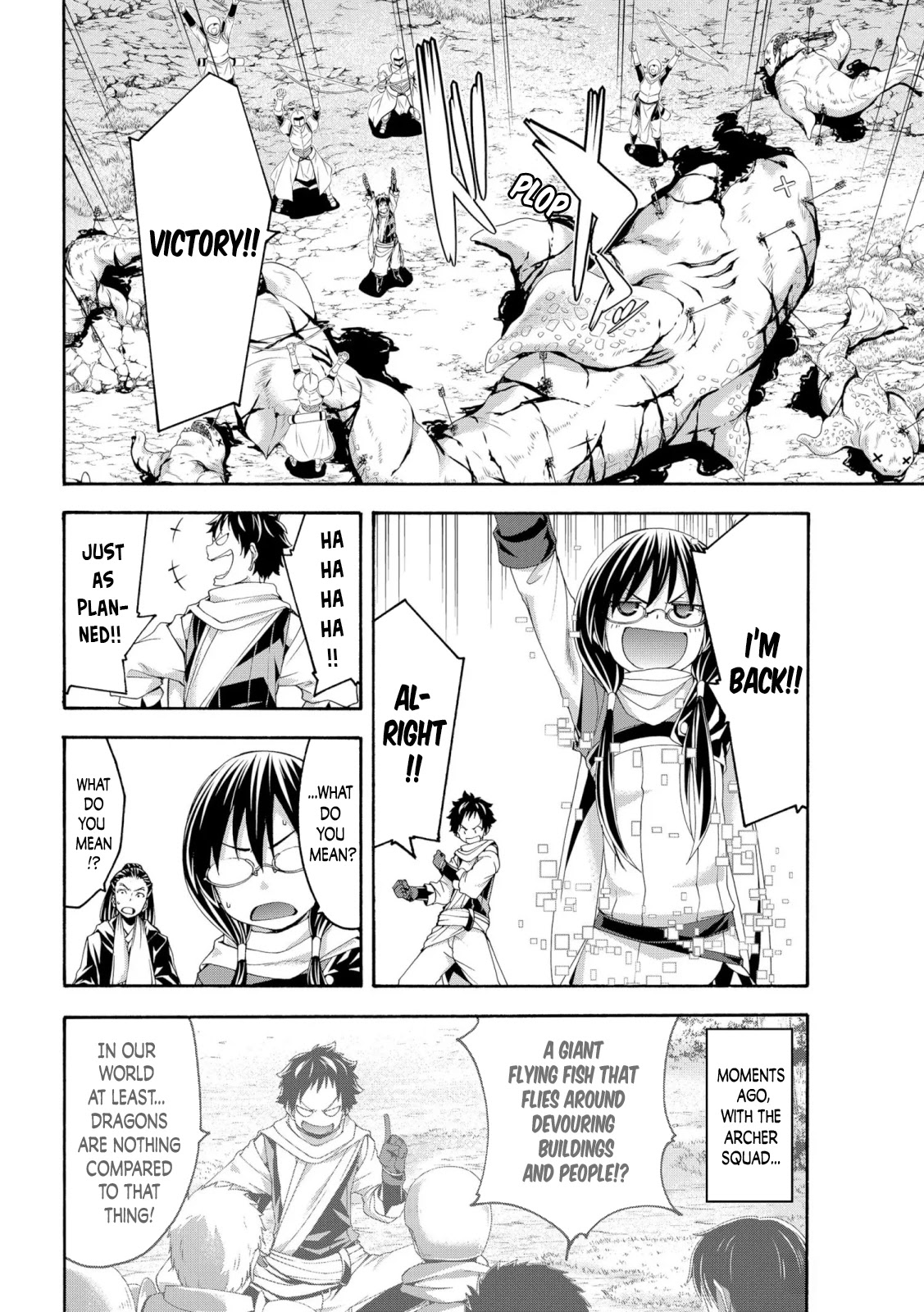 100-man no Inochi no Ue ni Ore wa Tatte Iru Chapter 62 page 16 - Chapter 62: It can't Continue Like This!