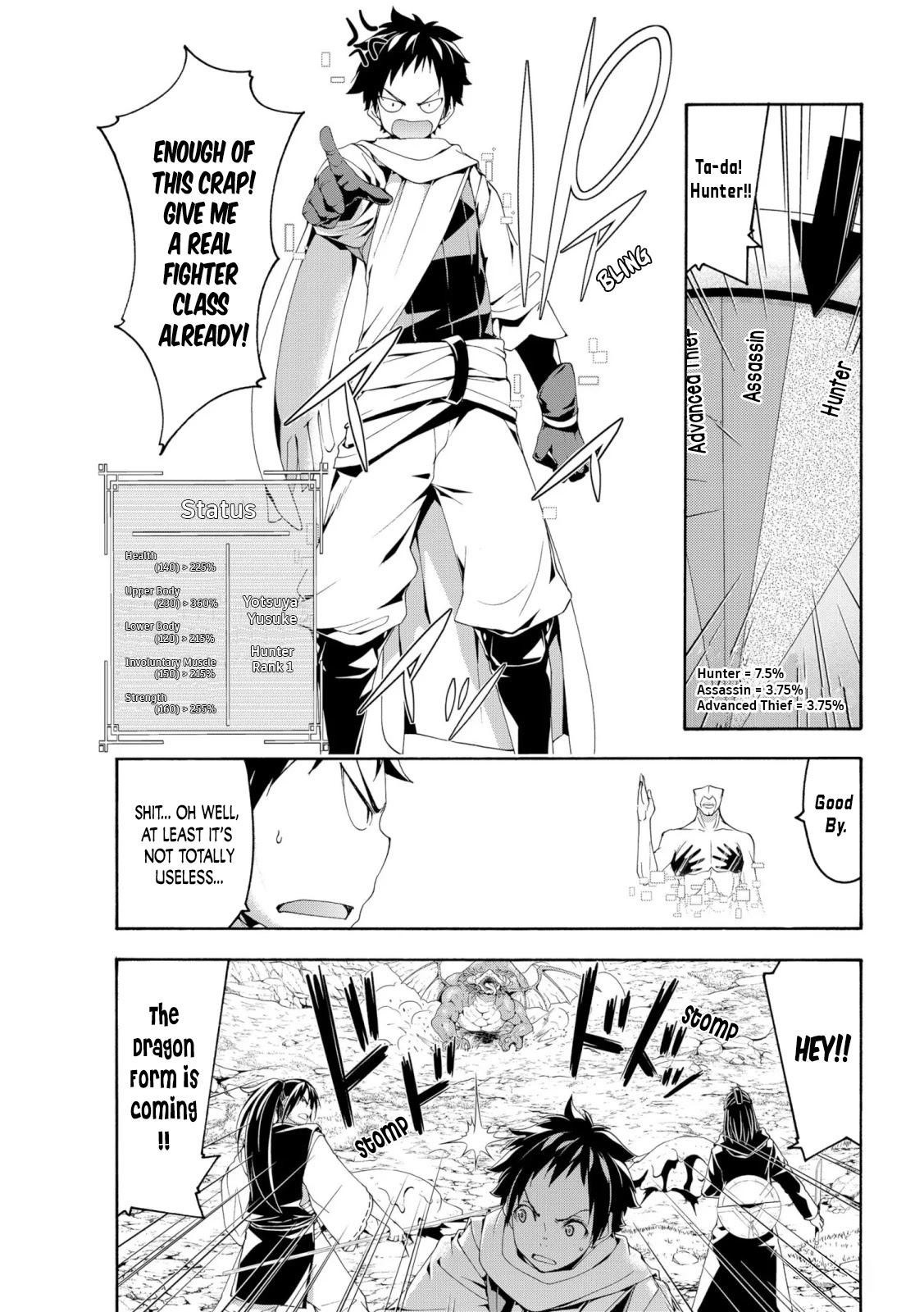 100-man no Inochi no Ue ni Ore wa Tatte Iru Chapter 62 page 3 - Chapter 62: It can't Continue Like This!