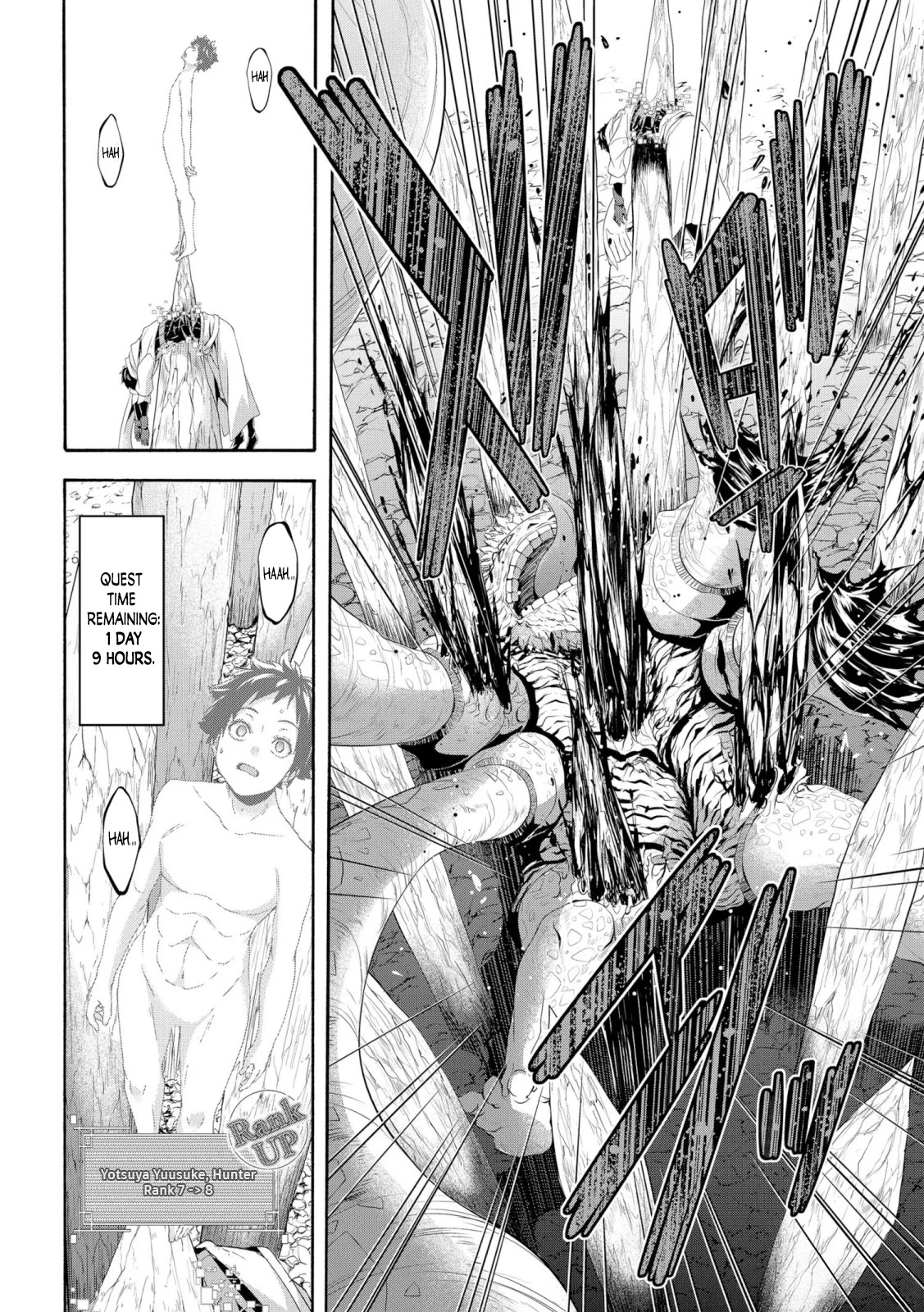 100-man no Inochi no Ue ni Ore wa Tatte Iru Chapter 62 page 32 - Chapter 62: It can't Continue Like This!
