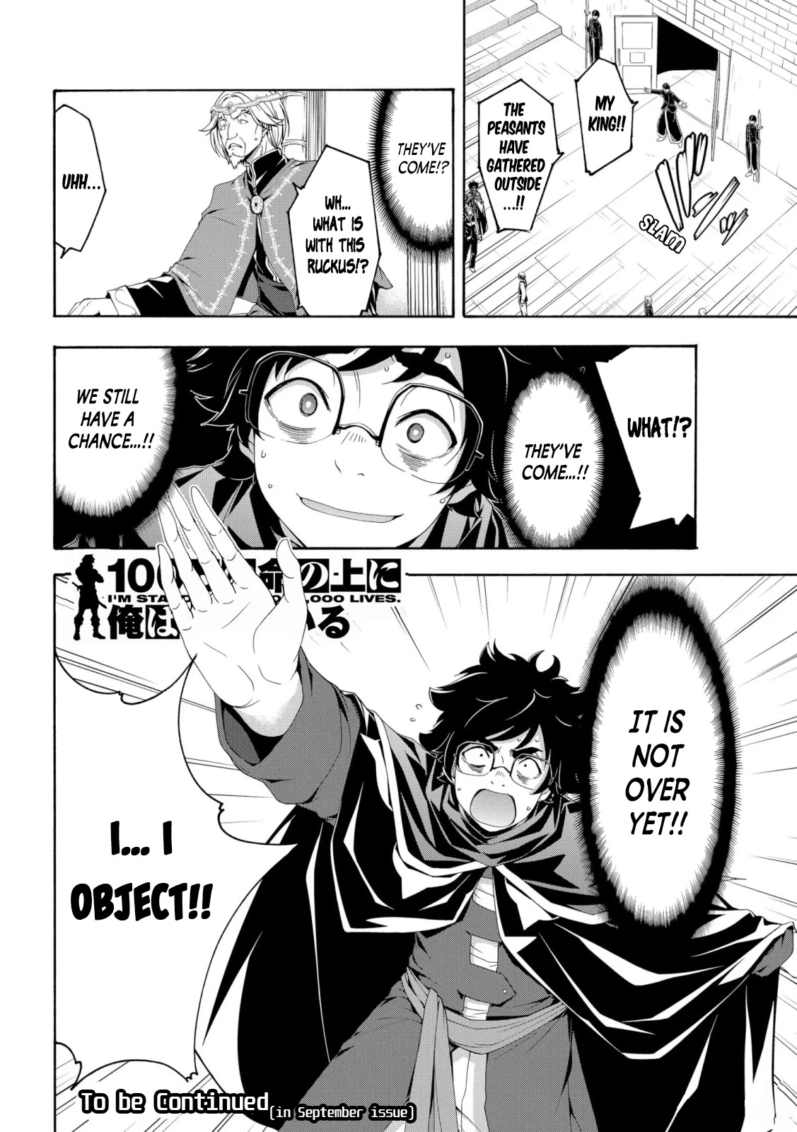 100-man no Inochi no Ue ni Ore wa Tatte Iru Chapter 62 page 36 - Chapter 62: It can't Continue Like This!