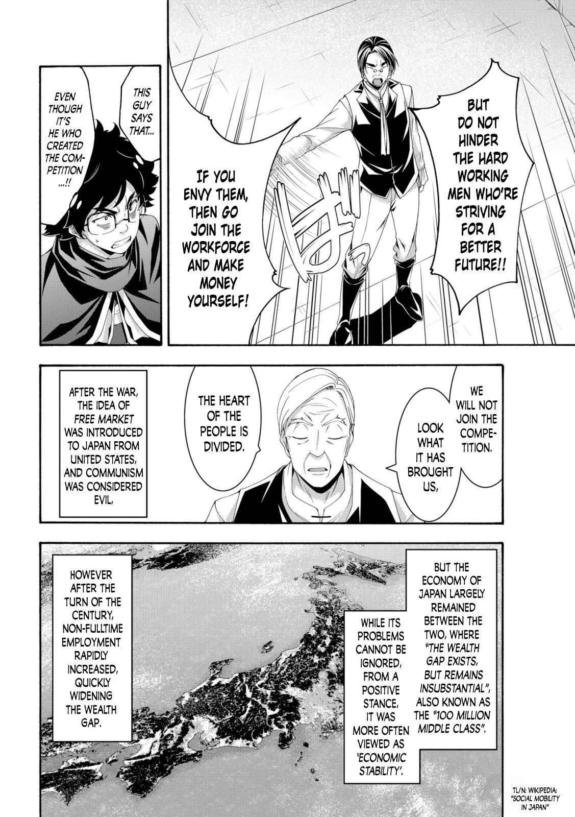 100-man no Inochi no Ue ni Ore wa Tatte Iru Chapter 63 page 14 - Chapter 63: Kingdom, Citizen, and Economy