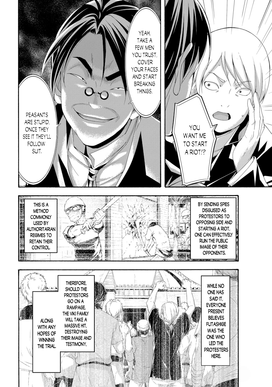 100-man no Inochi no Ue ni Ore wa Tatte Iru Chapter 63 page 32 - Chapter 63: Kingdom, Citizen, and Economy
