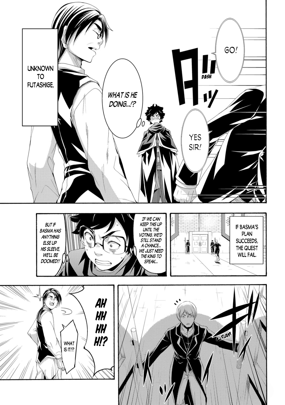 100-man no Inochi no Ue ni Ore wa Tatte Iru Chapter 63 page 33 - Chapter 63: Kingdom, Citizen, and Economy