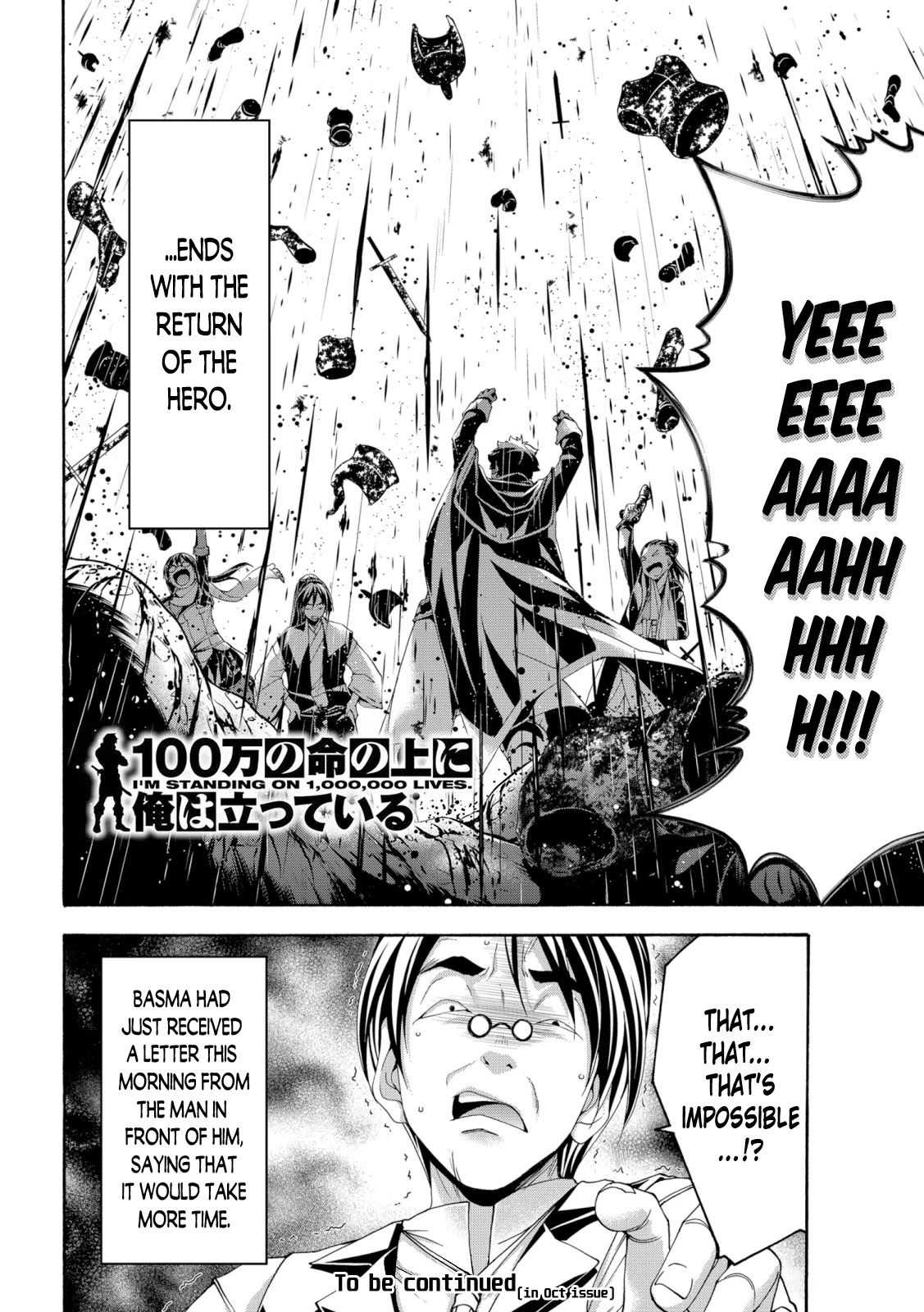 100-man no Inochi no Ue ni Ore wa Tatte Iru Chapter 63 page 36 - Chapter 63: Kingdom, Citizen, and Economy