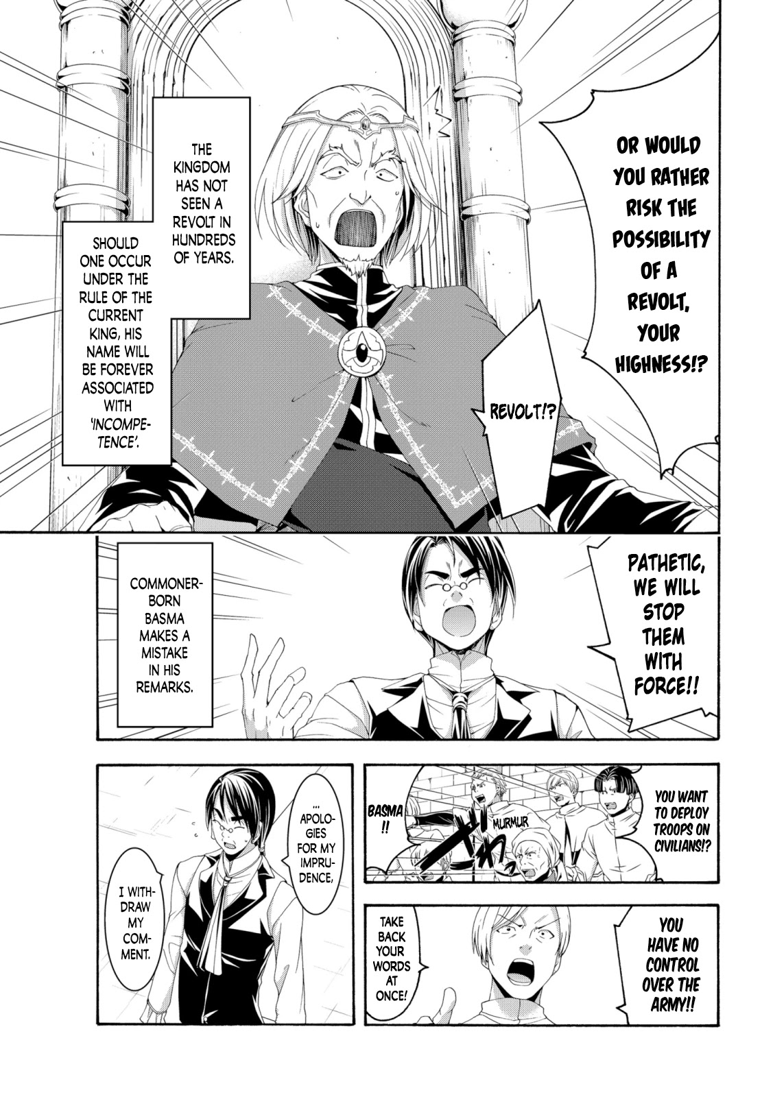 100-man no Inochi no Ue ni Ore wa Tatte Iru Chapter 63 page 5 - Chapter 63: Kingdom, Citizen, and Economy