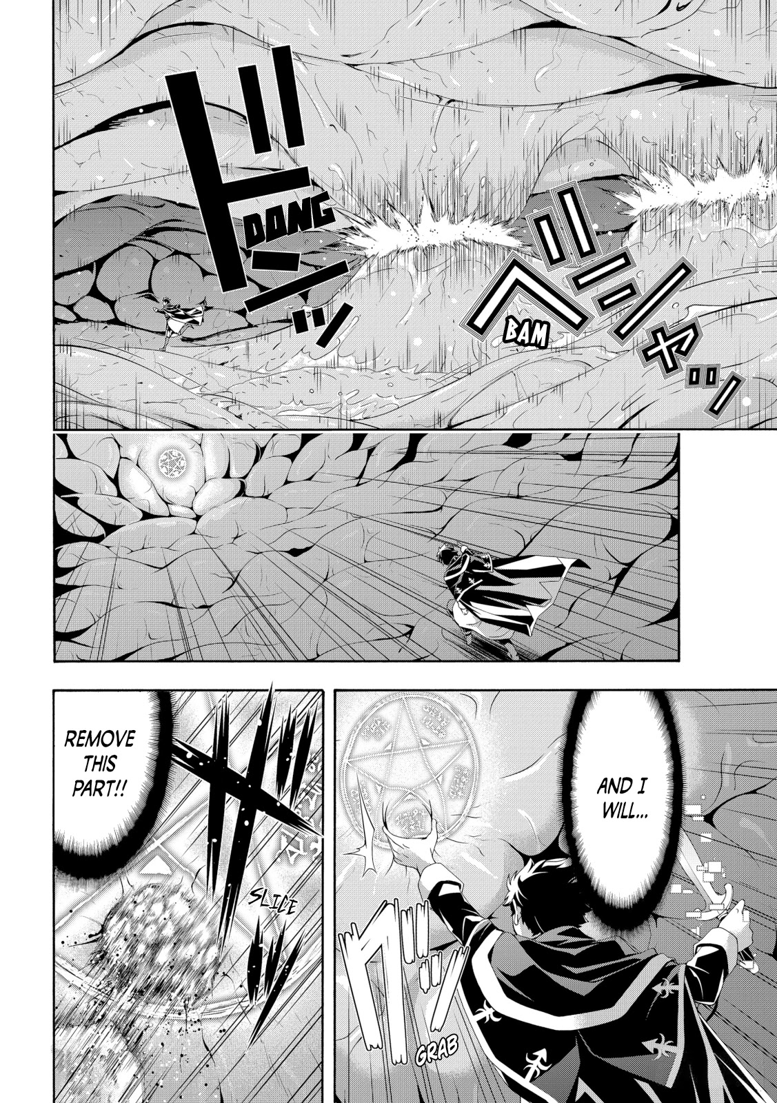 100-man no Inochi no Ue ni Ore wa Tatte Iru Chapter 64 page 14 - Chapter 64: Metallic Rain