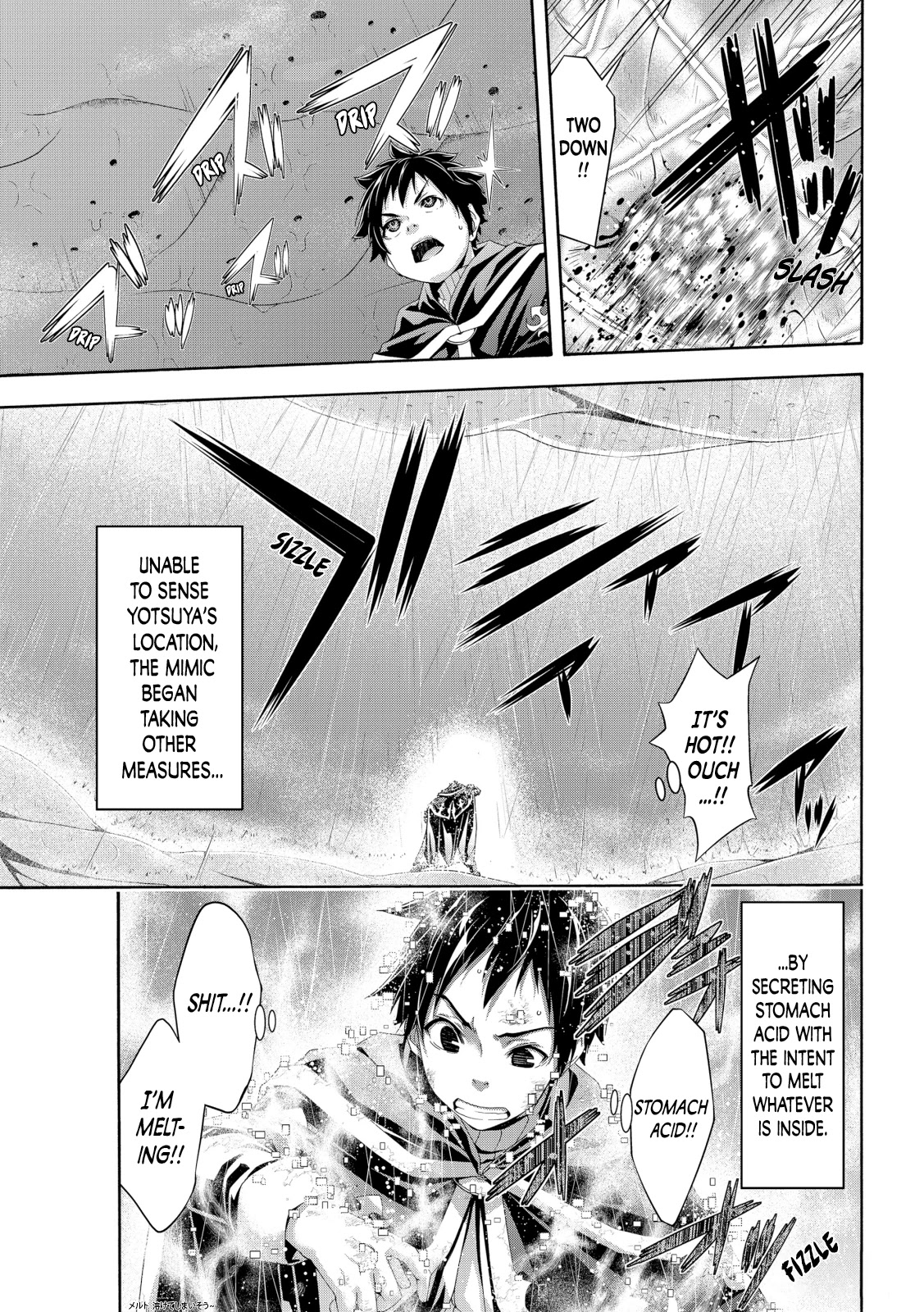 100-man no Inochi no Ue ni Ore wa Tatte Iru Chapter 64 page 17 - Chapter 64: Metallic Rain