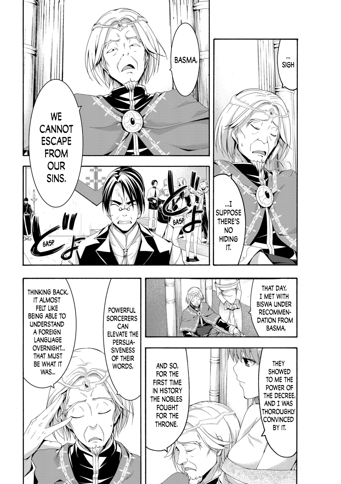 100-man no Inochi no Ue ni Ore wa Tatte Iru Chapter 64 page 30 - Chapter 64: Metallic Rain