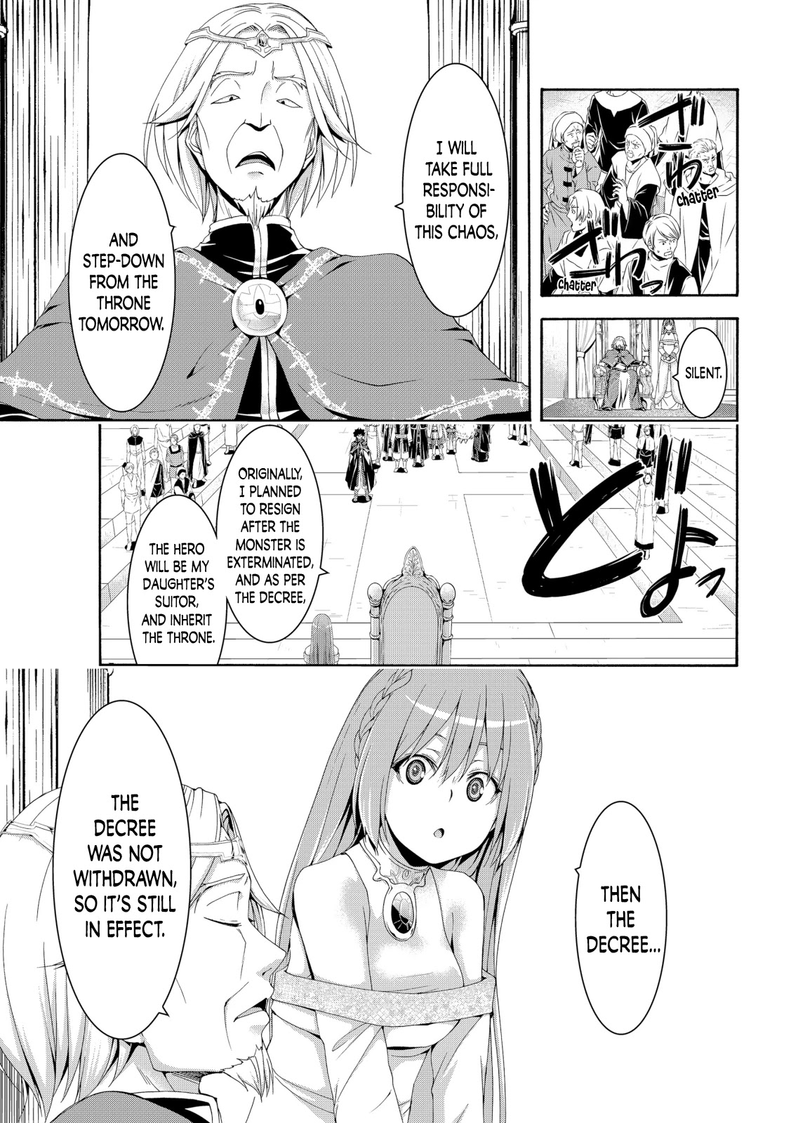 100-man no Inochi no Ue ni Ore wa Tatte Iru Chapter 64 page 35 - Chapter 64: Metallic Rain