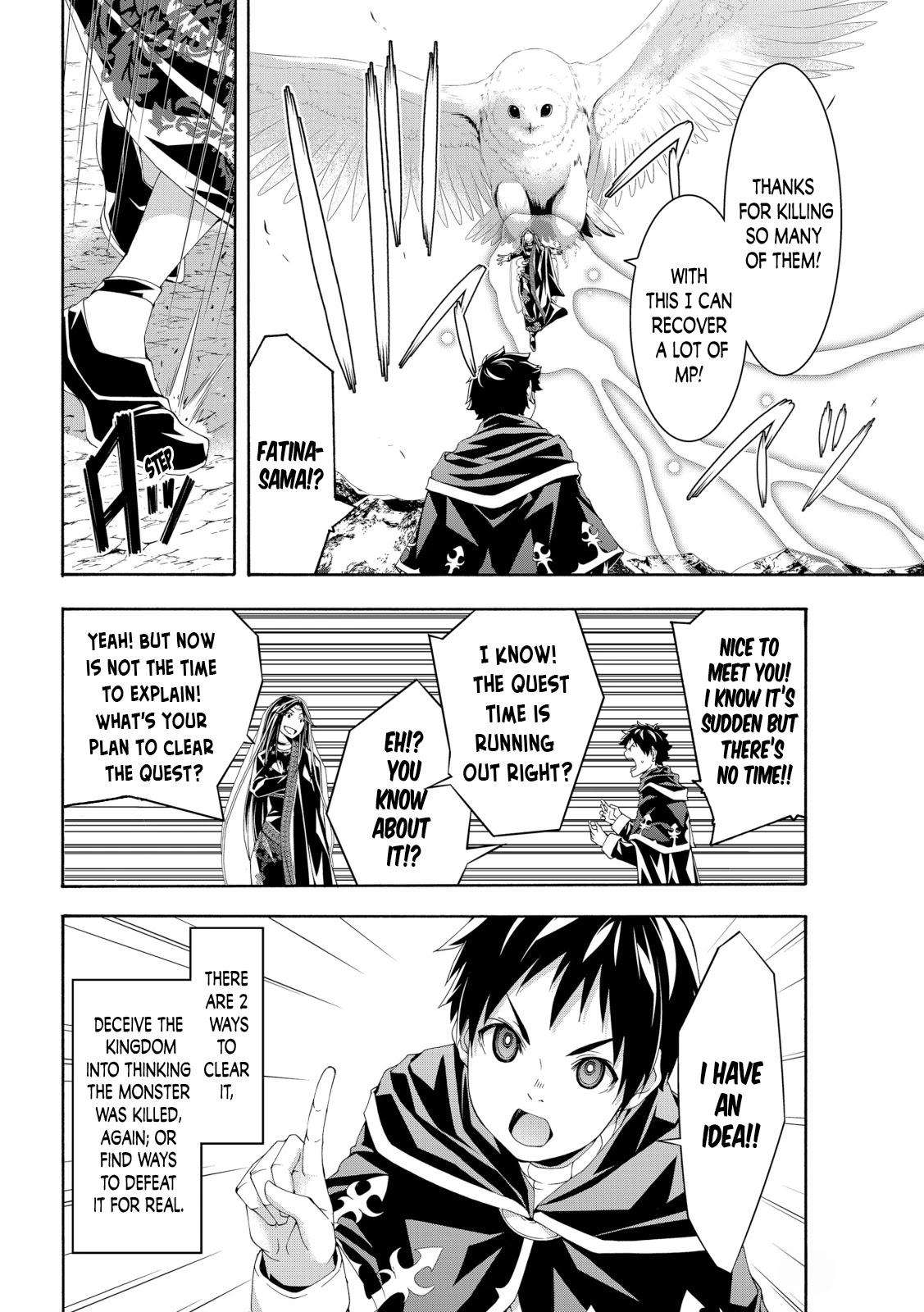 100-man no Inochi no Ue ni Ore wa Tatte Iru Chapter 64 page 4 - Chapter 64: Metallic Rain