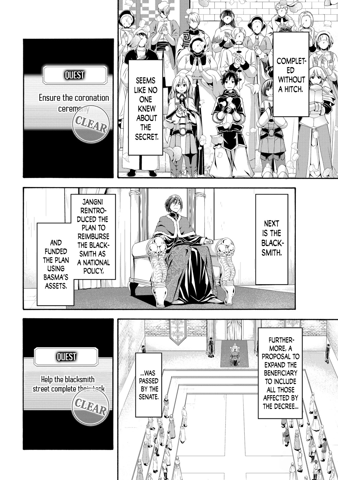 100-man no Inochi no Ue ni Ore wa Tatte Iru Chapter 65 page 14 - Chapter 65: To Each Their Way