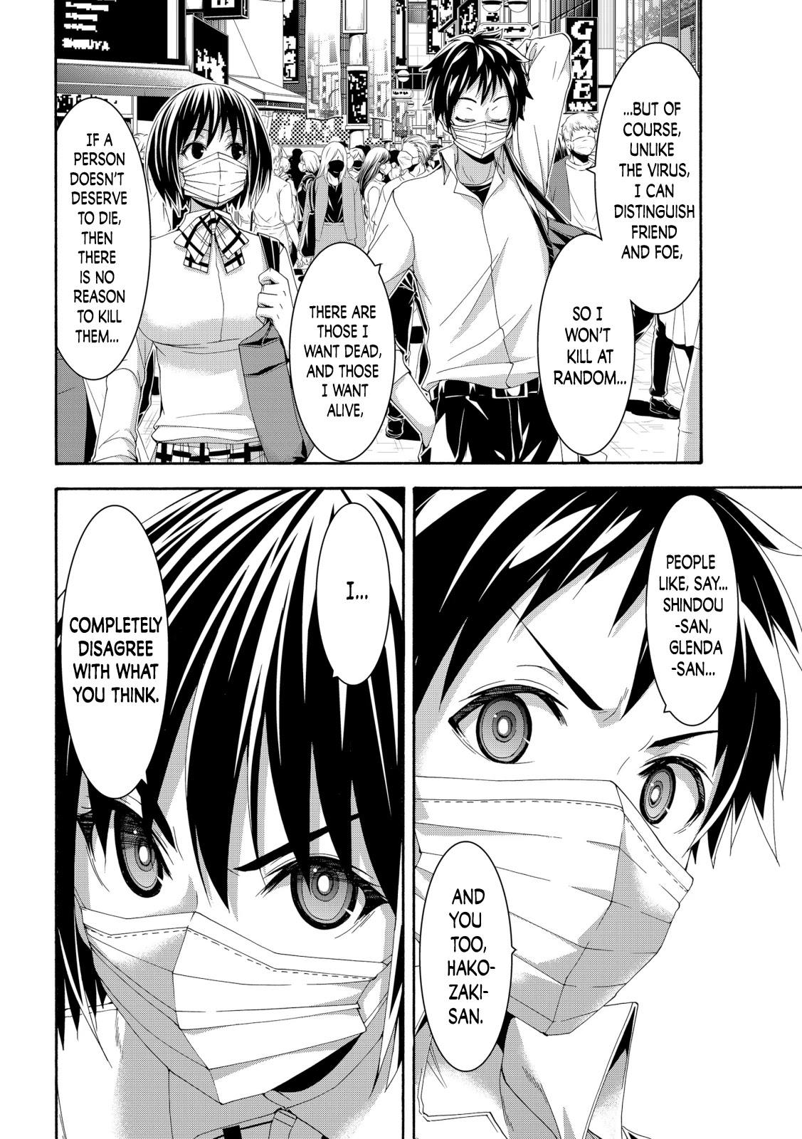 100-man no Inochi no Ue ni Ore wa Tatte Iru Chapter 65 page 30 - Chapter 65: To Each Their Way