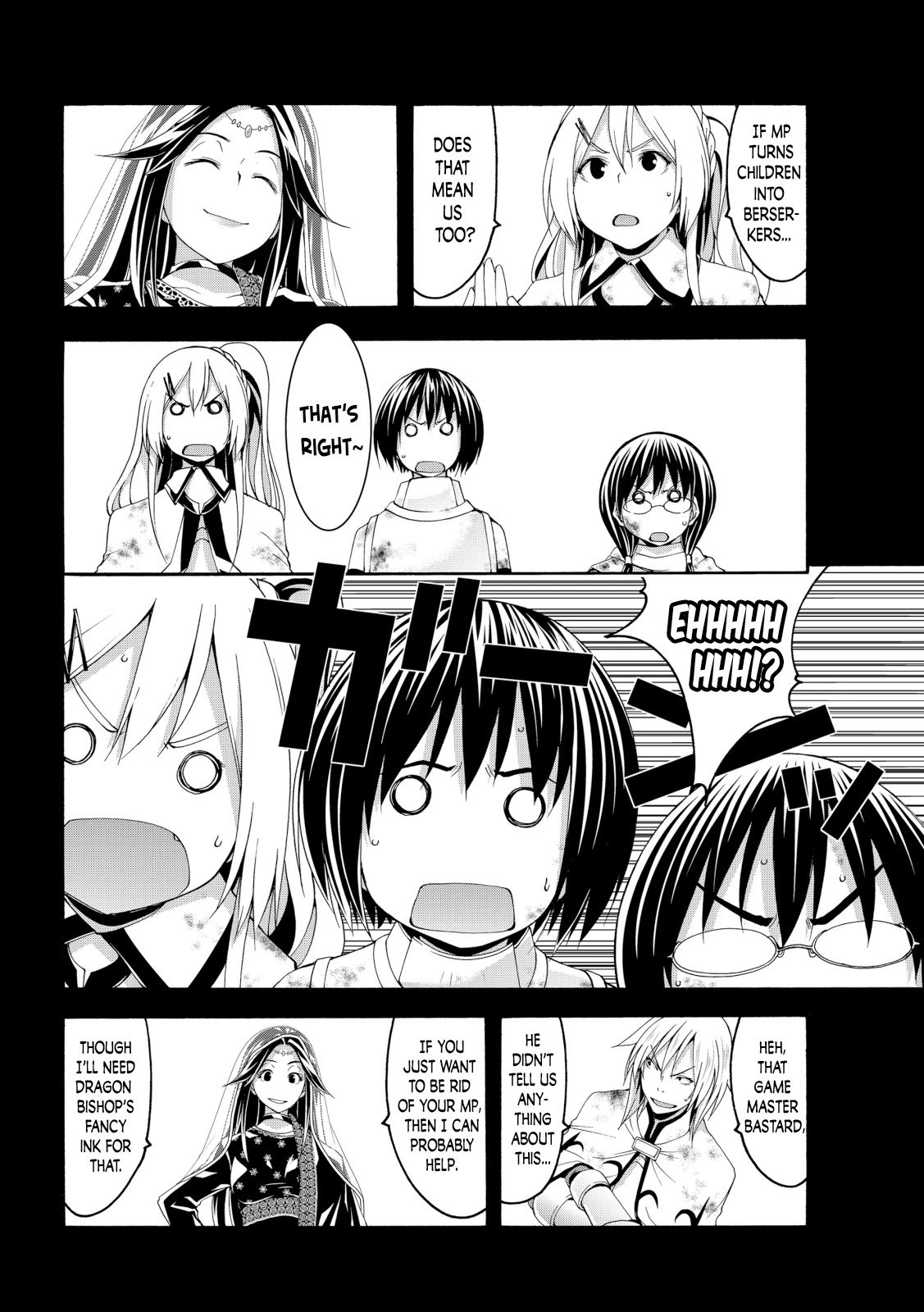 100-man no Inochi no Ue ni Ore wa Tatte Iru Chapter 65 page 4 - Chapter 65: To Each Their Way