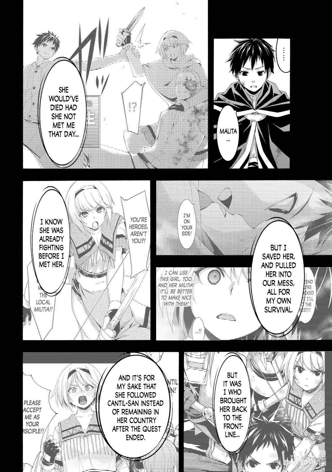 100-man no Inochi no Ue ni Ore wa Tatte Iru Chapter 65 page 6 - Chapter 65: To Each Their Way