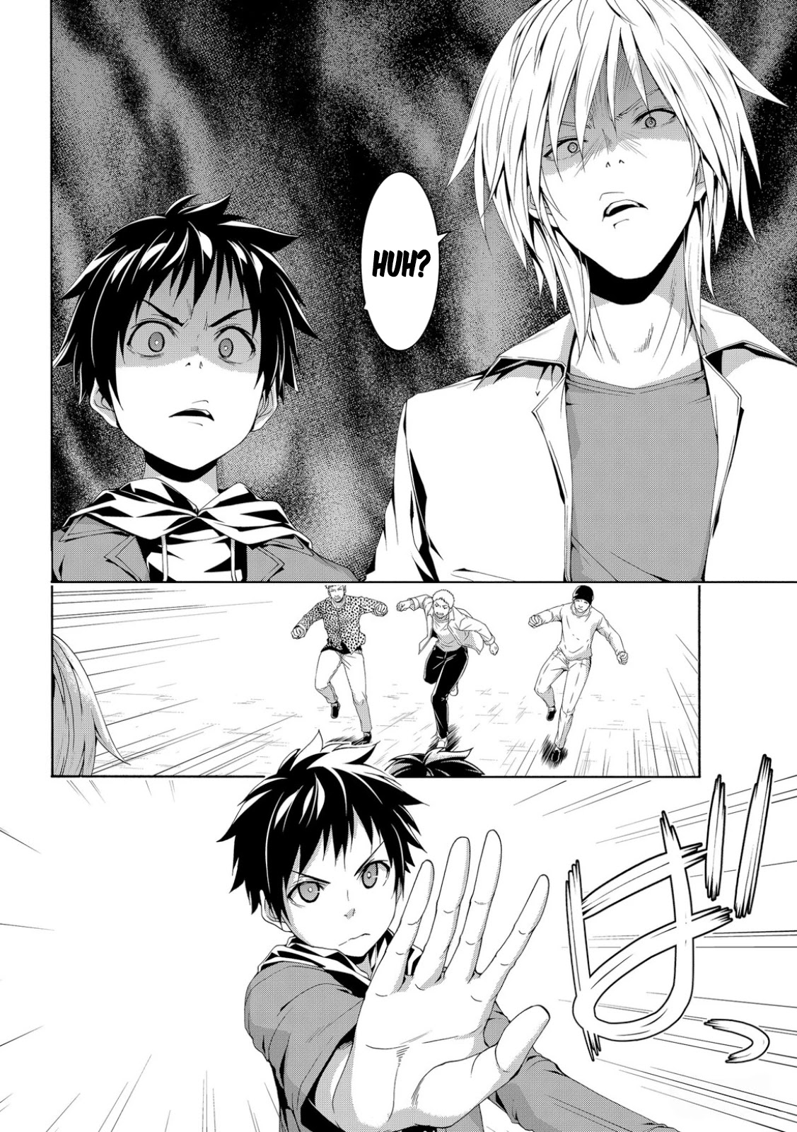 100-man no Inochi no Ue ni Ore wa Tatte Iru Chapter 66 page 21 - Chapter 66: Adulthood and Annoyance