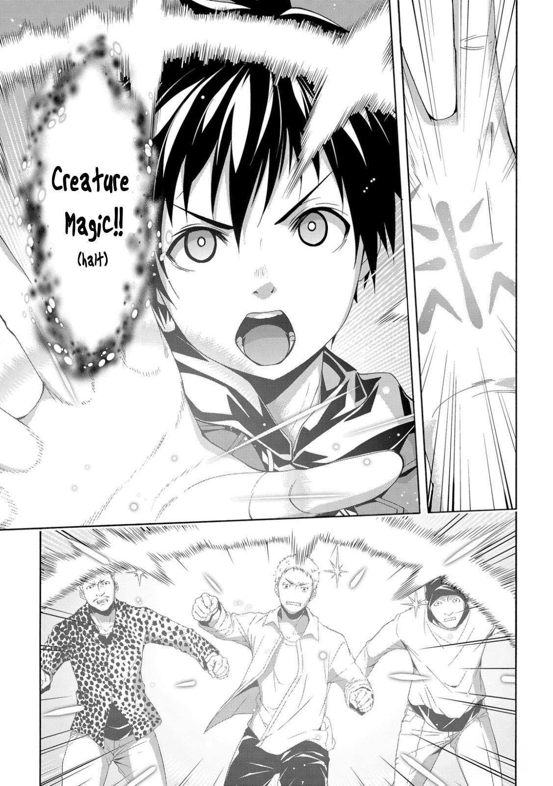 100-man no Inochi no Ue ni Ore wa Tatte Iru Chapter 66 page 22 - Chapter 66: Adulthood and Annoyance