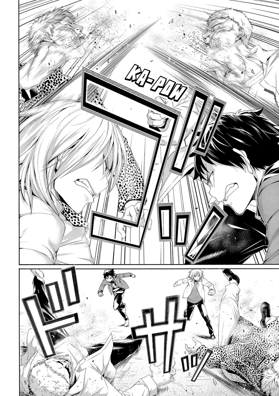 100-man no Inochi no Ue ni Ore wa Tatte Iru Chapter 66 page 23 - Chapter 66: Adulthood and Annoyance