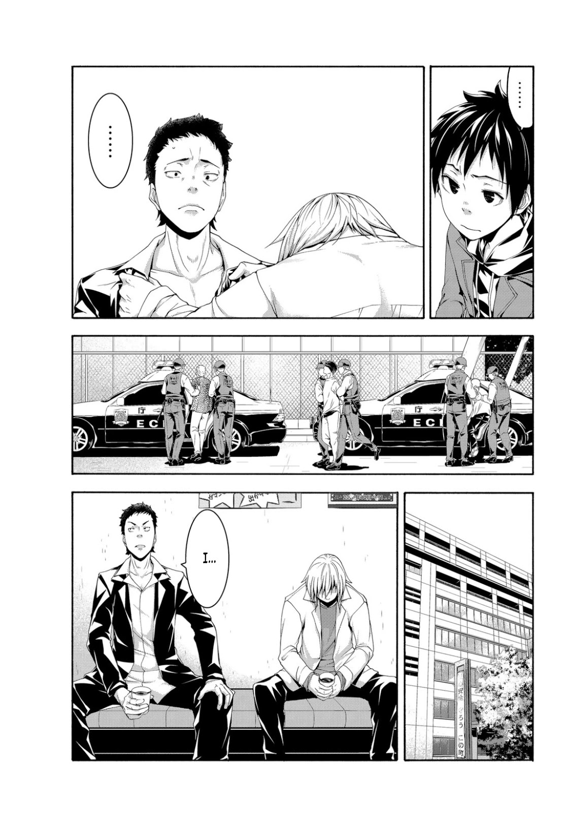 100-man no Inochi no Ue ni Ore wa Tatte Iru Chapter 66 page 30 - Chapter 66: Adulthood and Annoyance