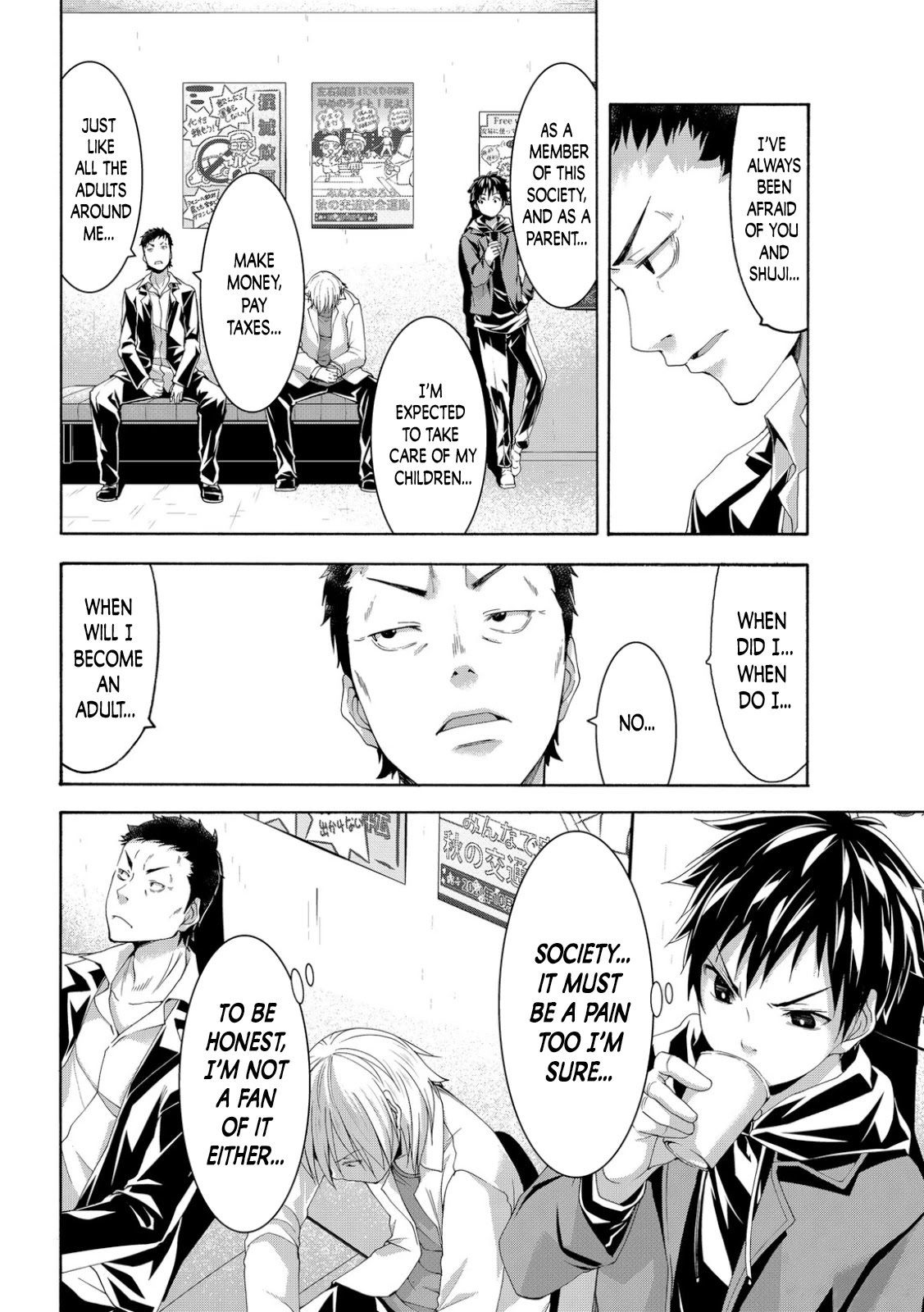 100-man no Inochi no Ue ni Ore wa Tatte Iru Chapter 66 page 31 - Chapter 66: Adulthood and Annoyance