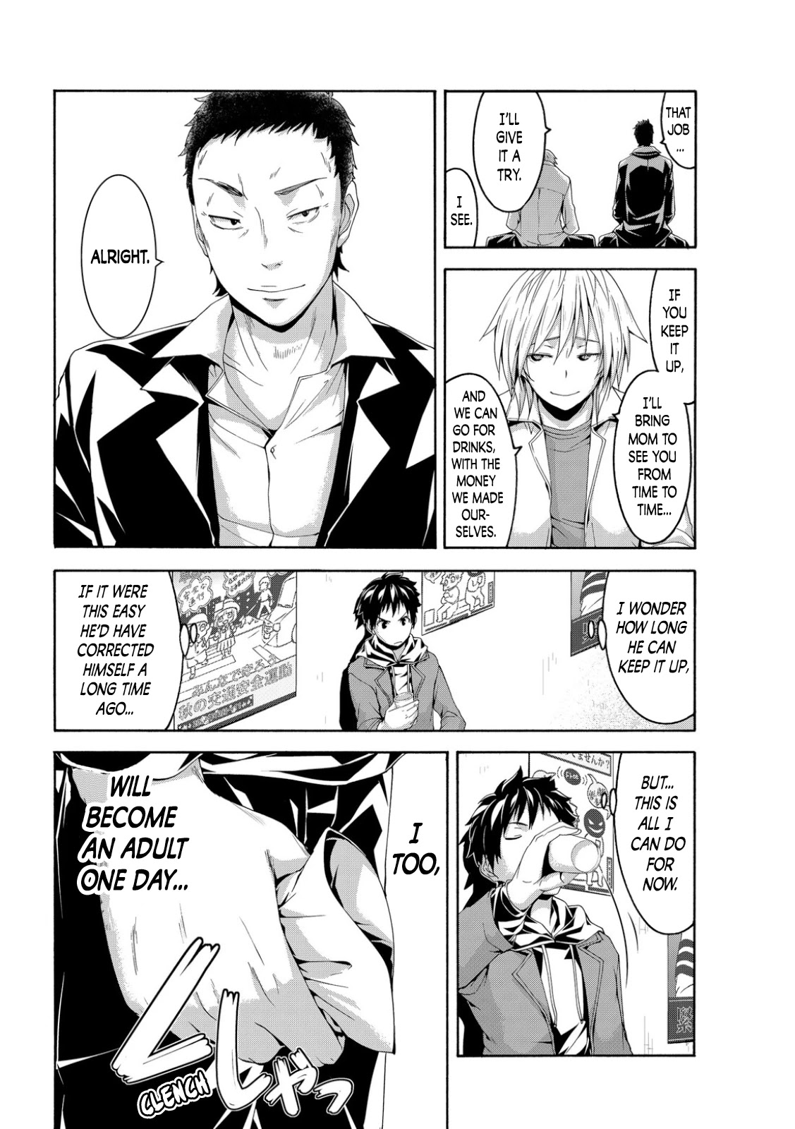100-man no Inochi no Ue ni Ore wa Tatte Iru Chapter 66 page 33 - Chapter 66: Adulthood and Annoyance