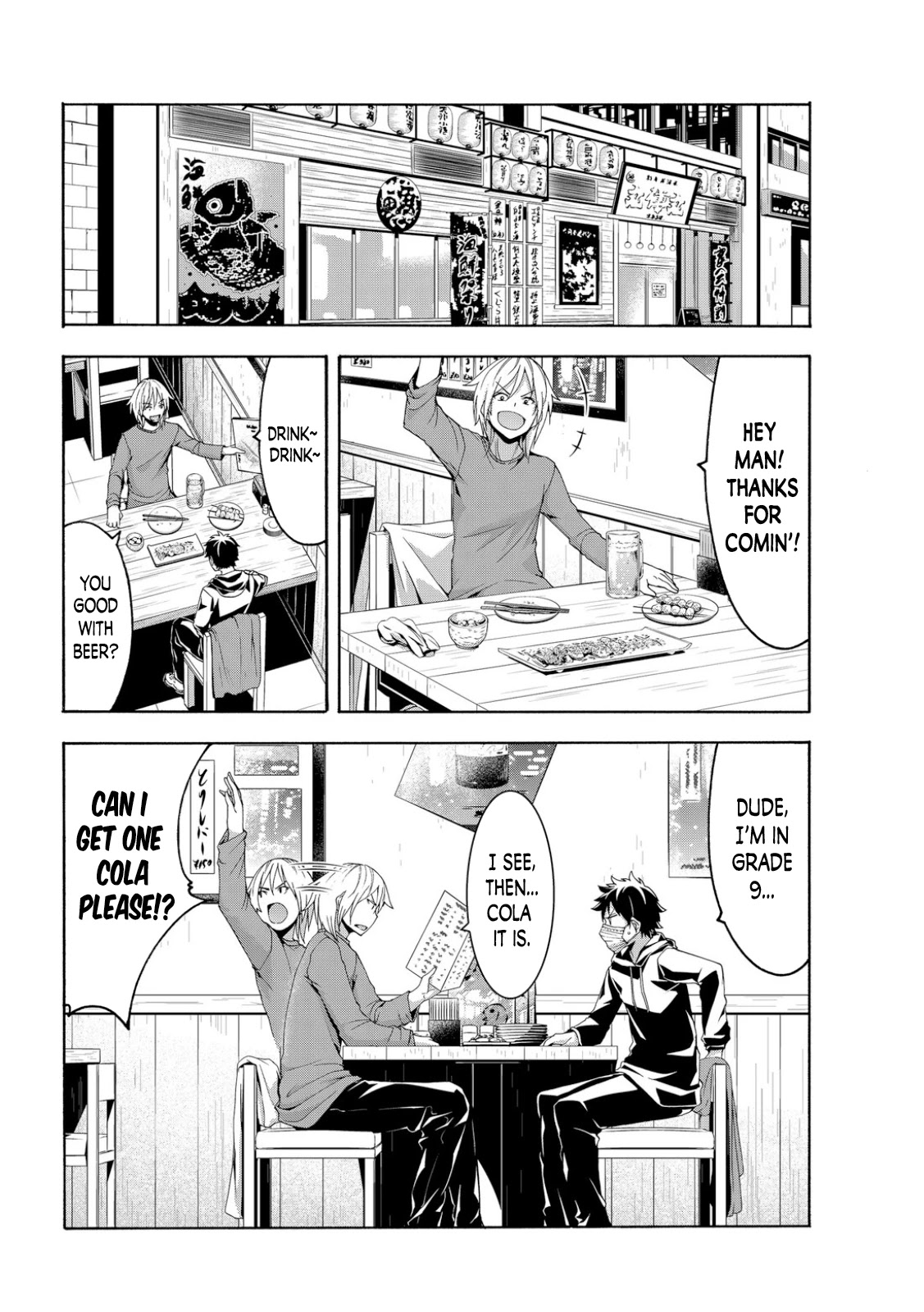 100-man no Inochi no Ue ni Ore wa Tatte Iru Chapter 66 page 5 - Chapter 66: Adulthood and Annoyance