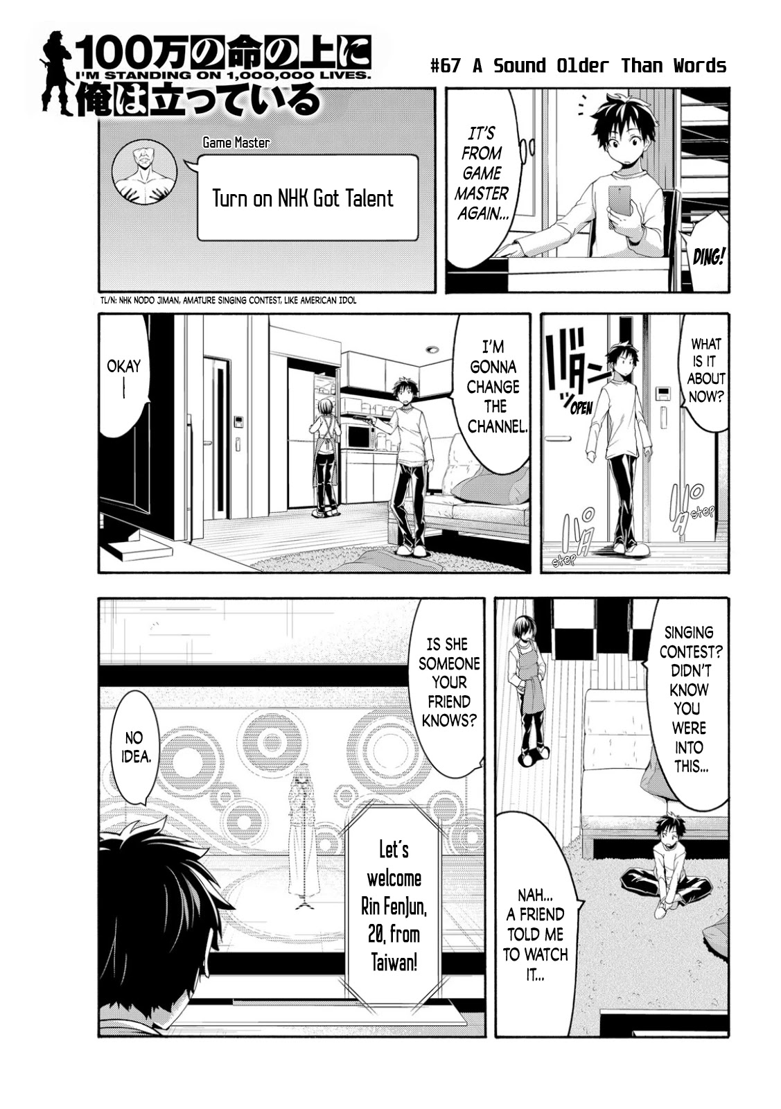 100-man no Inochi no Ue ni Ore wa Tatte Iru Chapter 67 page 1 - Chapter 67: A Sound Older Than Words