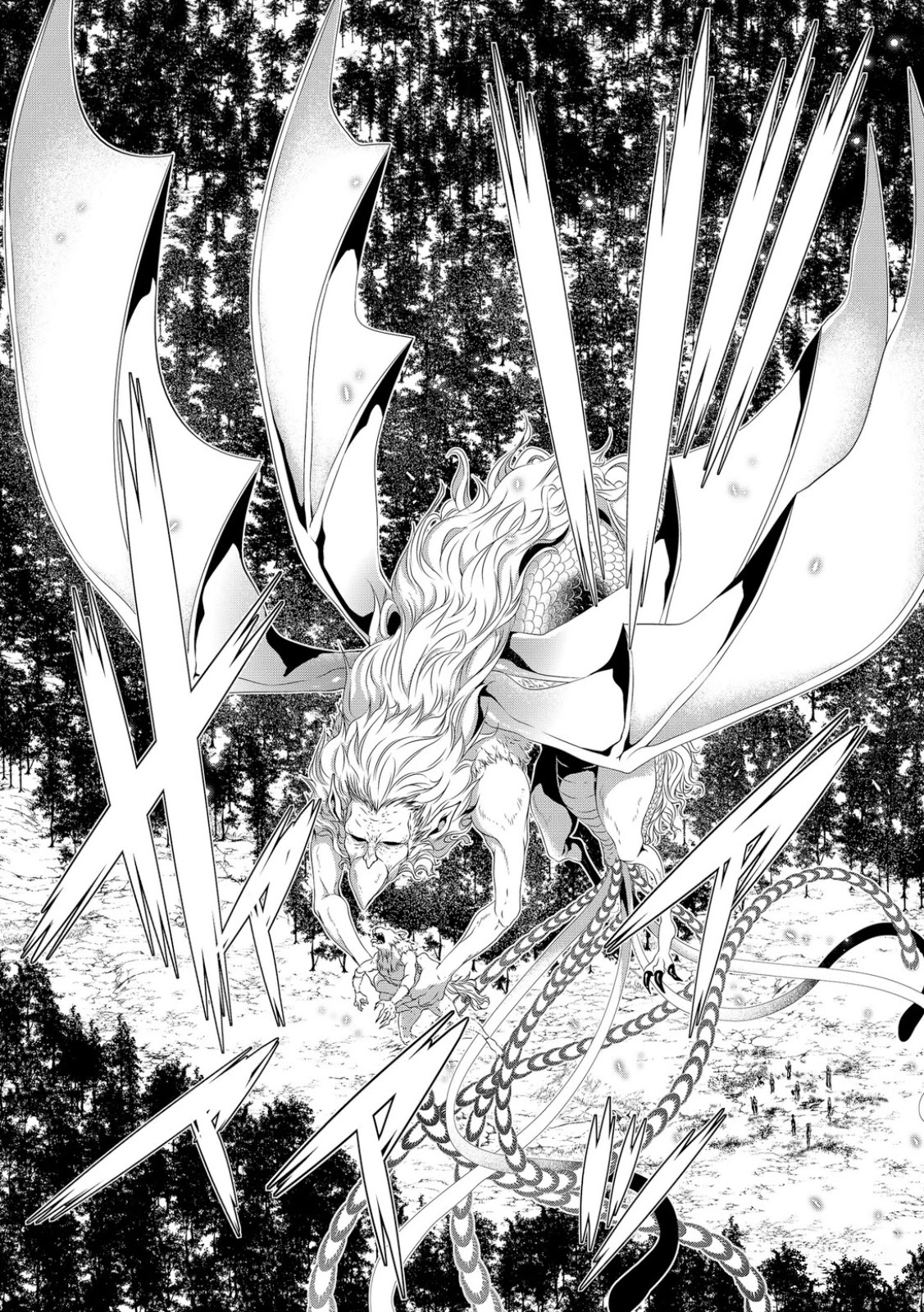 100-man no Inochi no Ue ni Ore wa Tatte Iru Chapter 67 page 18 - Chapter 67: A Sound Older Than Words