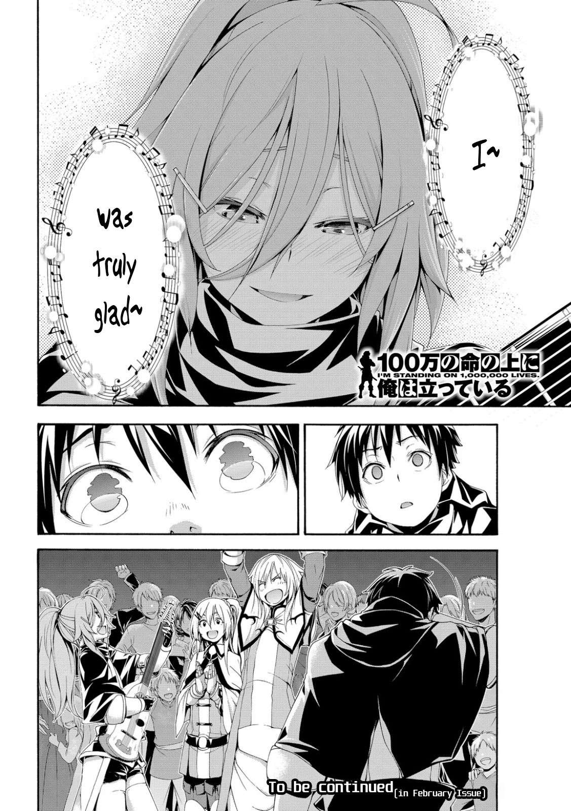 100-man no Inochi no Ue ni Ore wa Tatte Iru Chapter 67 page 35 - Chapter 67: A Sound Older Than Words