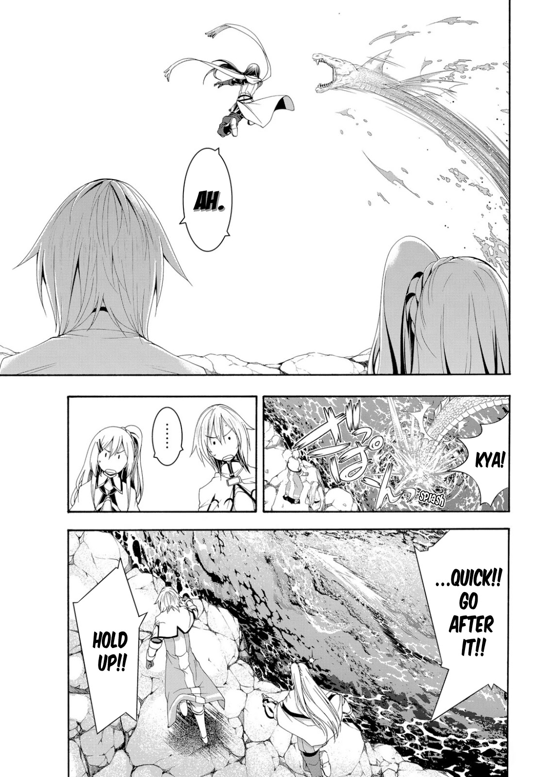 100-man no Inochi no Ue ni Ore wa Tatte Iru Chapter 68 page 17 - Chapter 68: Division and Water Monster