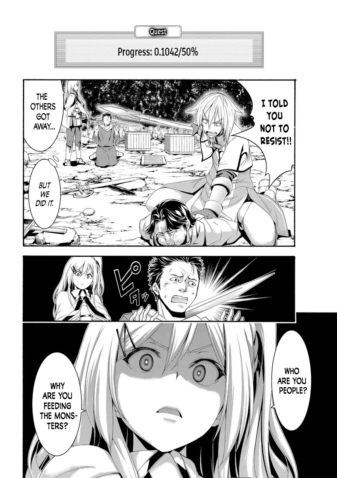 100-man no Inochi no Ue ni Ore wa Tatte Iru Chapter 68 page 32 - Chapter 68: Division and Water Monster