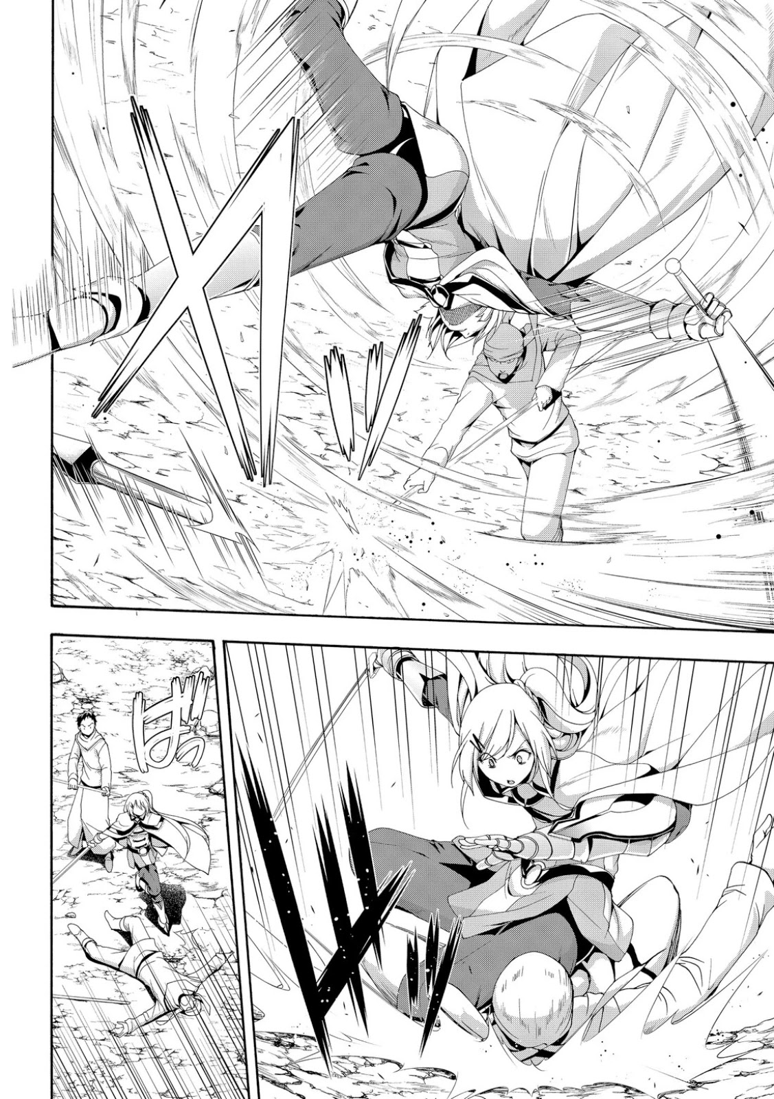 100-man no Inochi no Ue ni Ore wa Tatte Iru Chapter 69 page 10 - Chapter 69: Guardians of the Laws of God
