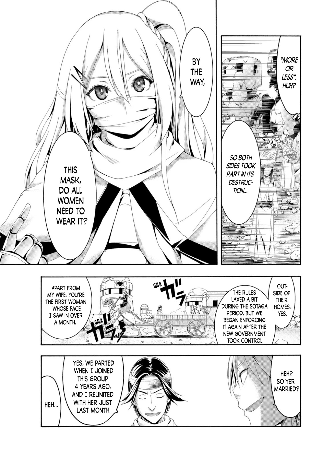 100-man no Inochi no Ue ni Ore wa Tatte Iru Chapter 69 page 19 - Chapter 69: Guardians of the Laws of God