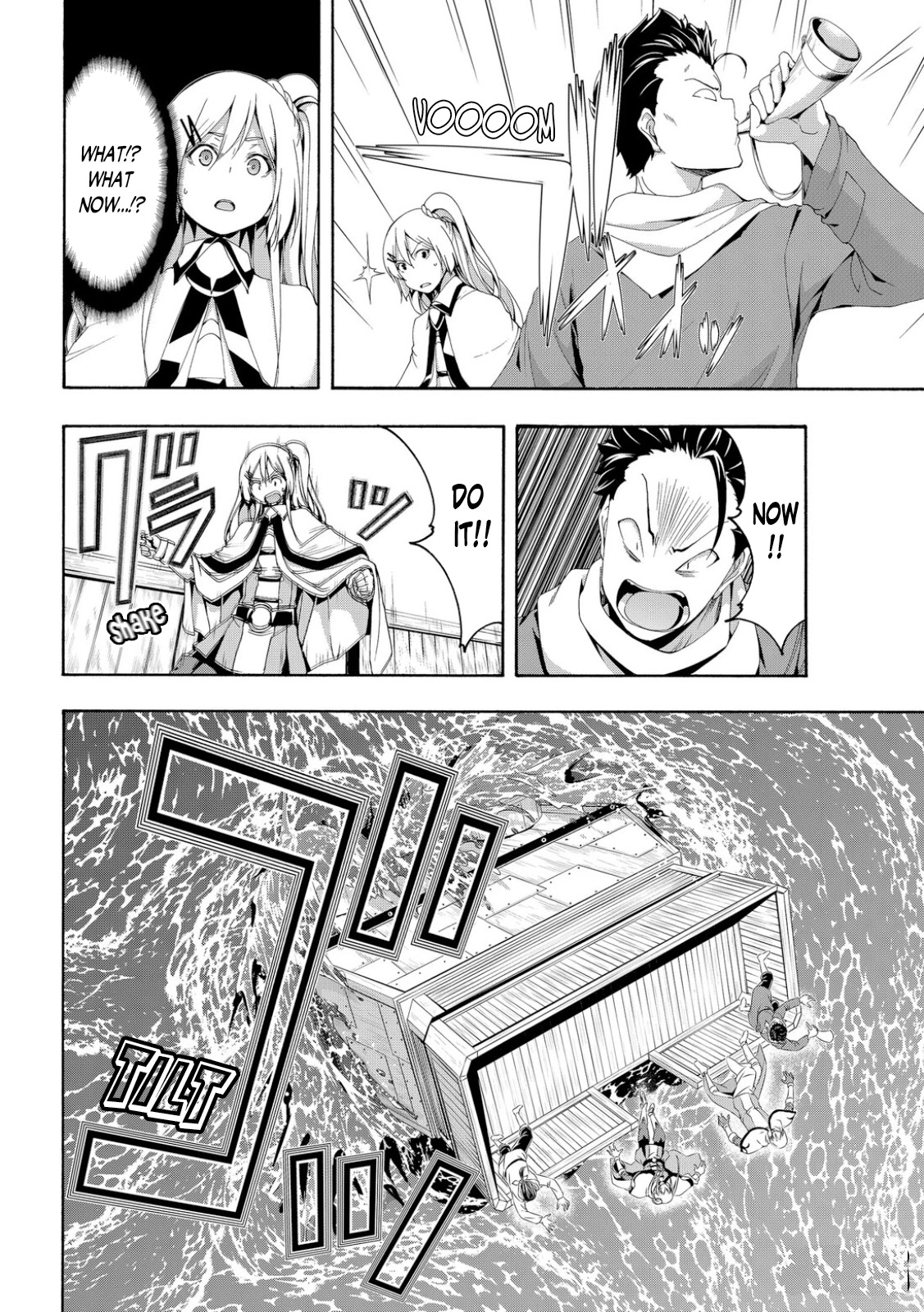 100-man no Inochi no Ue ni Ore wa Tatte Iru Chapter 69 page 2 - Chapter 69: Guardians of the Laws of God