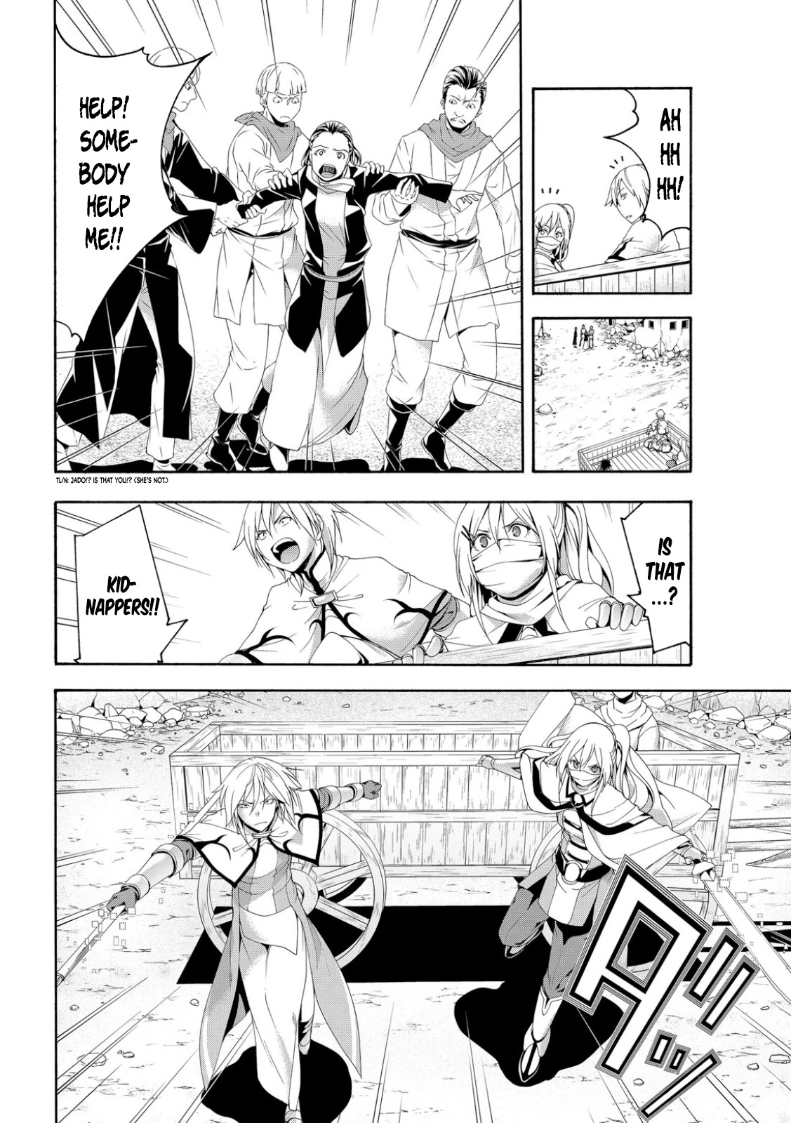 100-man no Inochi no Ue ni Ore wa Tatte Iru Chapter 69 page 20 - Chapter 69: Guardians of the Laws of God