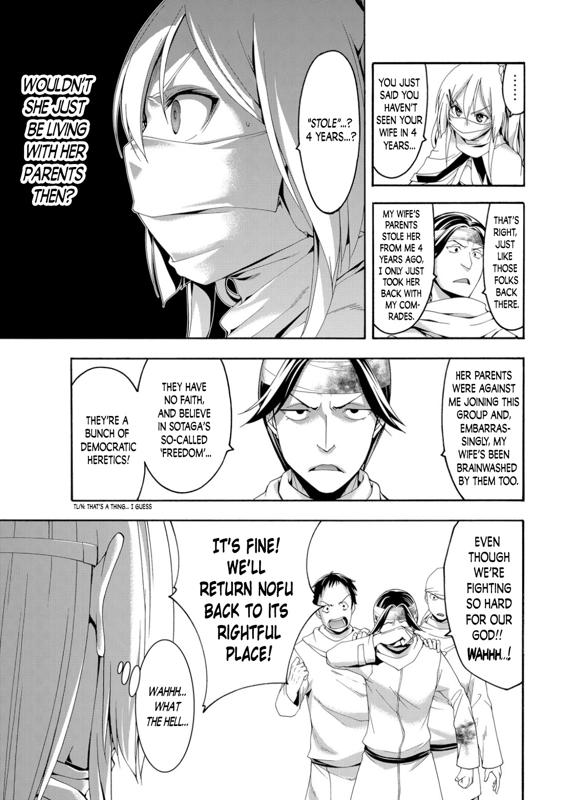 100-man no Inochi no Ue ni Ore wa Tatte Iru Chapter 69 page 23 - Chapter 69: Guardians of the Laws of God