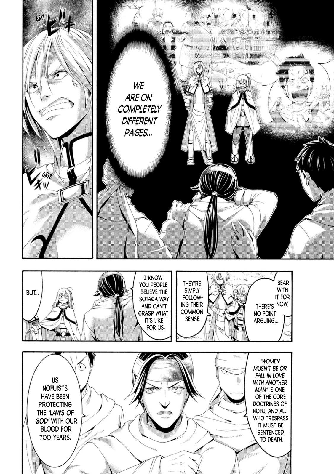 100-man no Inochi no Ue ni Ore wa Tatte Iru Chapter 69 page 24 - Chapter 69: Guardians of the Laws of God