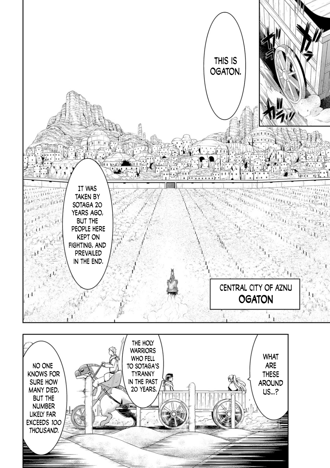 100-man no Inochi no Ue ni Ore wa Tatte Iru Chapter 69 page 28 - Chapter 69: Guardians of the Laws of God