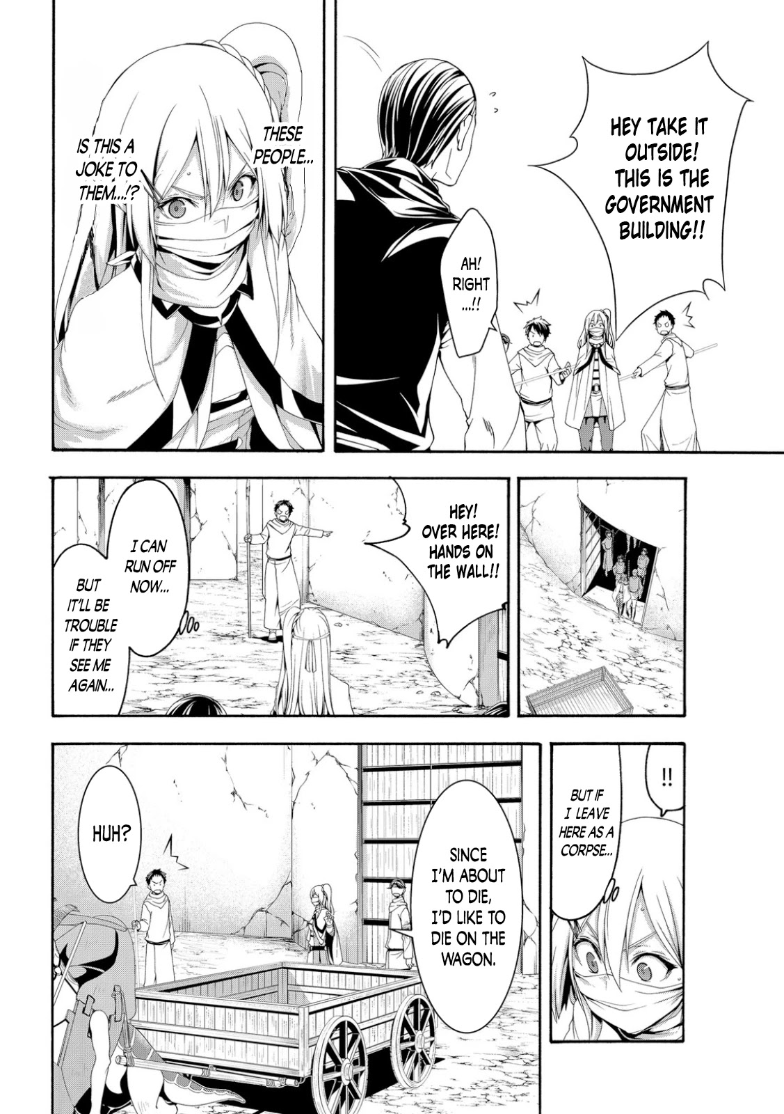 100-man no Inochi no Ue ni Ore wa Tatte Iru Chapter 69 page 32 - Chapter 69: Guardians of the Laws of God