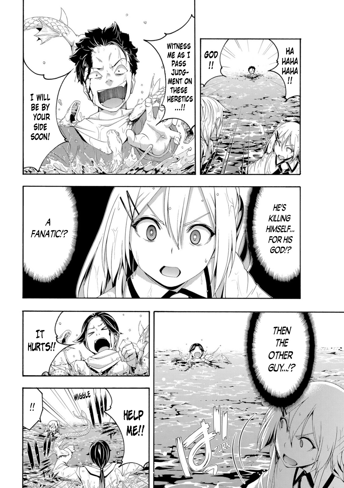 100-man no Inochi no Ue ni Ore wa Tatte Iru Chapter 69 page 4 - Chapter 69: Guardians of the Laws of God