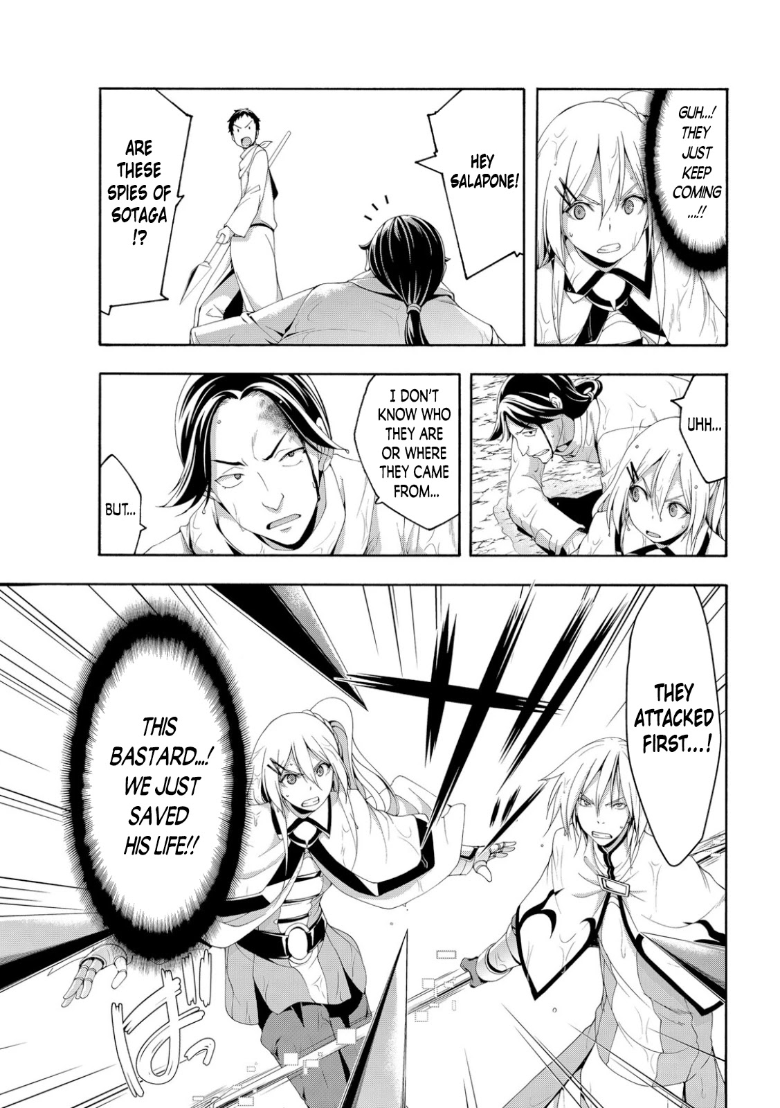 100-man no Inochi no Ue ni Ore wa Tatte Iru Chapter 69 page 7 - Chapter 69: Guardians of the Laws of God