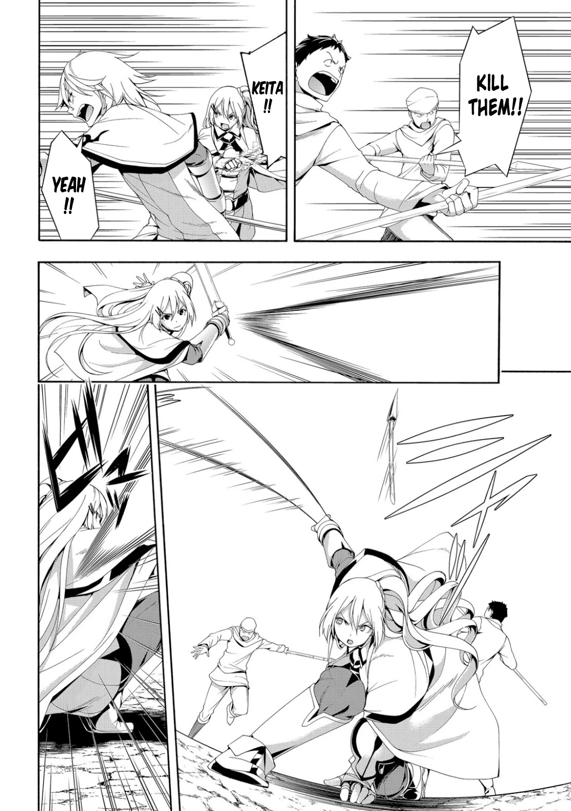 100-man no Inochi no Ue ni Ore wa Tatte Iru Chapter 69 page 8 - Chapter 69: Guardians of the Laws of God
