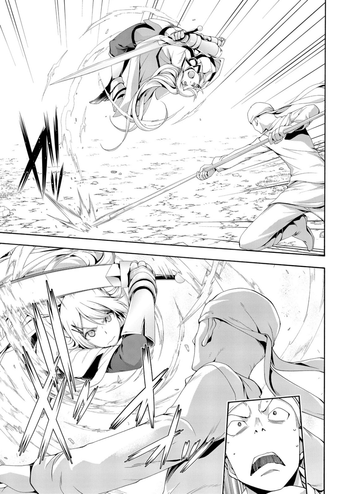 100-man no Inochi no Ue ni Ore wa Tatte Iru Chapter 69 page 9 - Chapter 69: Guardians of the Laws of God