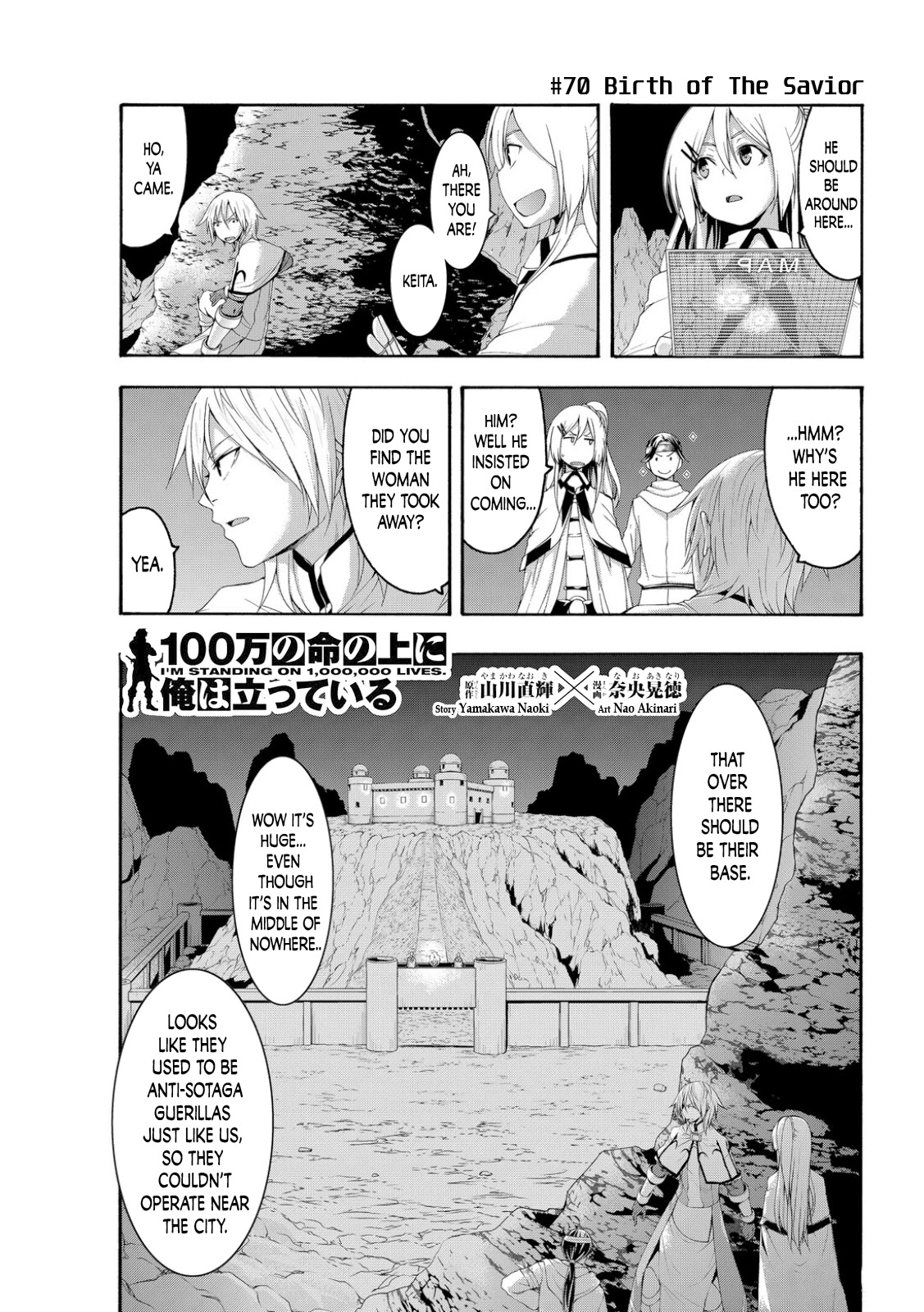 100-man no Inochi no Ue ni Ore wa Tatte Iru Chapter 70 page 1 - Chapter 70: Birth of The Savior
