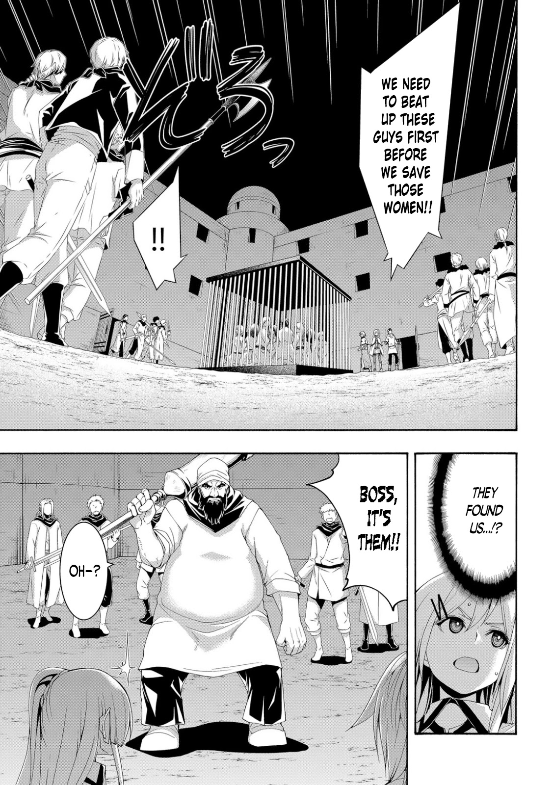 100-man no Inochi no Ue ni Ore wa Tatte Iru Chapter 70 page 11 - Chapter 70: Birth of The Savior