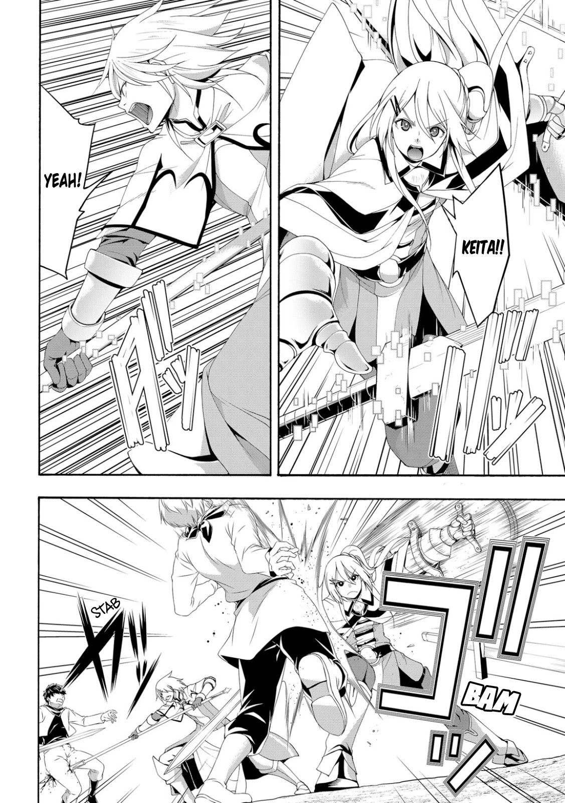100-man no Inochi no Ue ni Ore wa Tatte Iru Chapter 70 page 12 - Chapter 70: Birth of The Savior