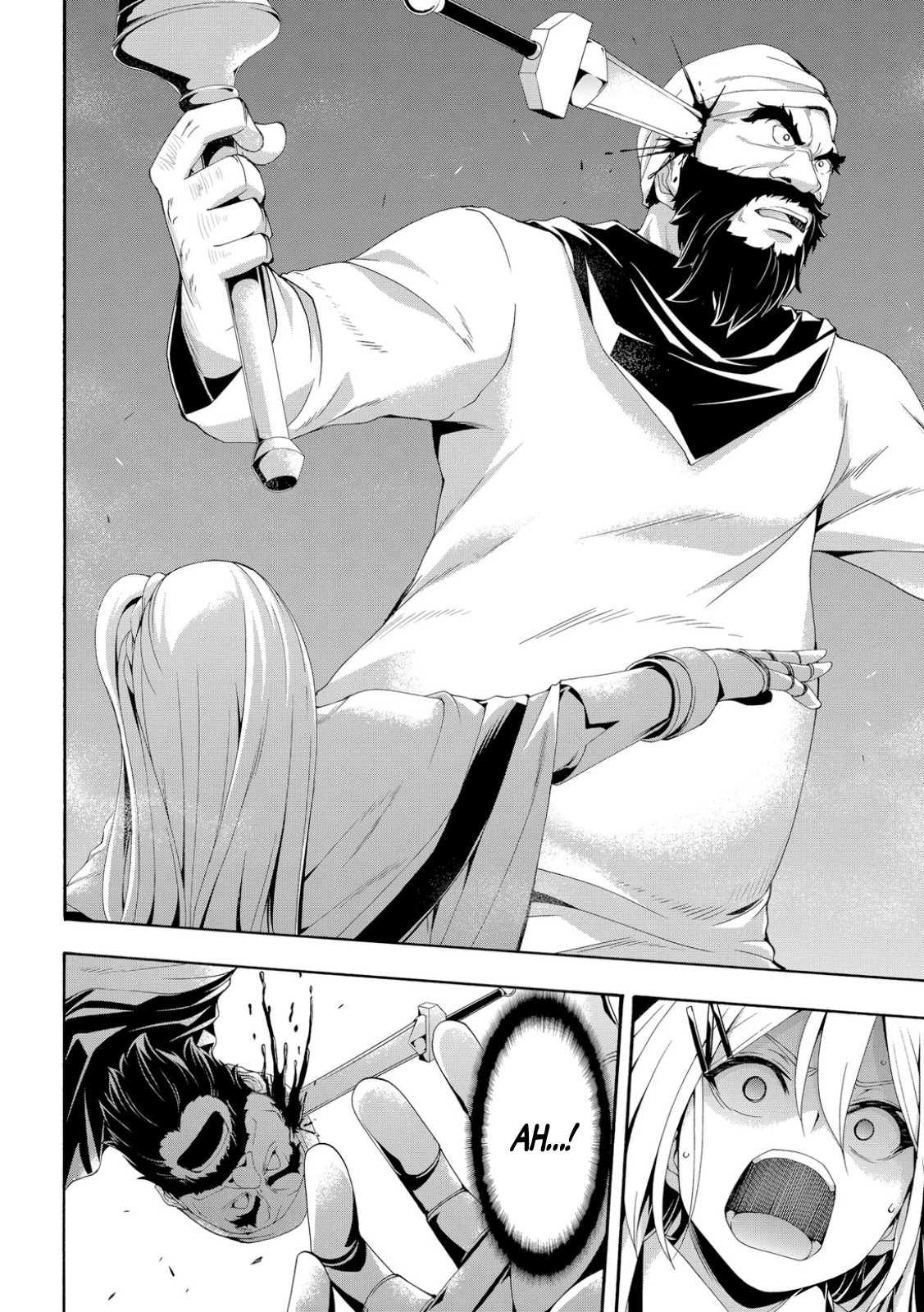 100-man no Inochi no Ue ni Ore wa Tatte Iru Chapter 70 page 16 - Chapter 70: Birth of The Savior