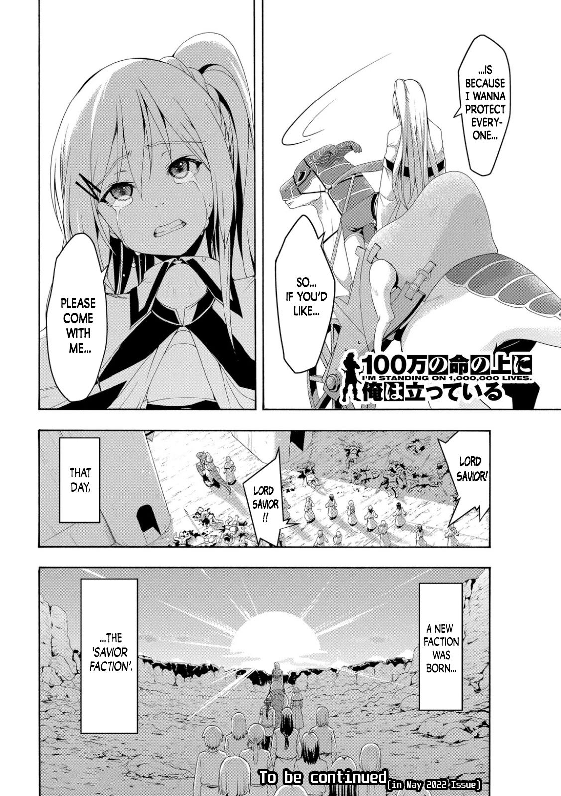 100-man no Inochi no Ue ni Ore wa Tatte Iru Chapter 70 page 35 - Chapter 70: Birth of The Savior