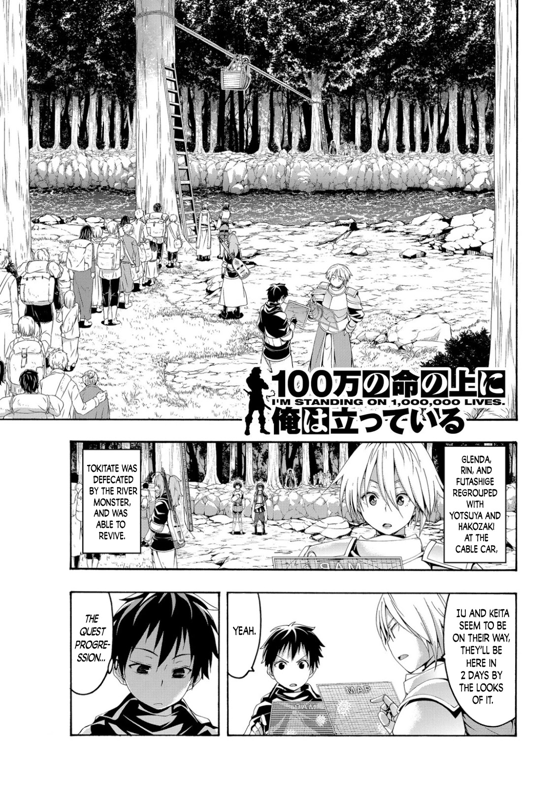 100-man no Inochi no Ue ni Ore wa Tatte Iru Chapter 71 page 2 - Chapter 71: Freedom and the Press
